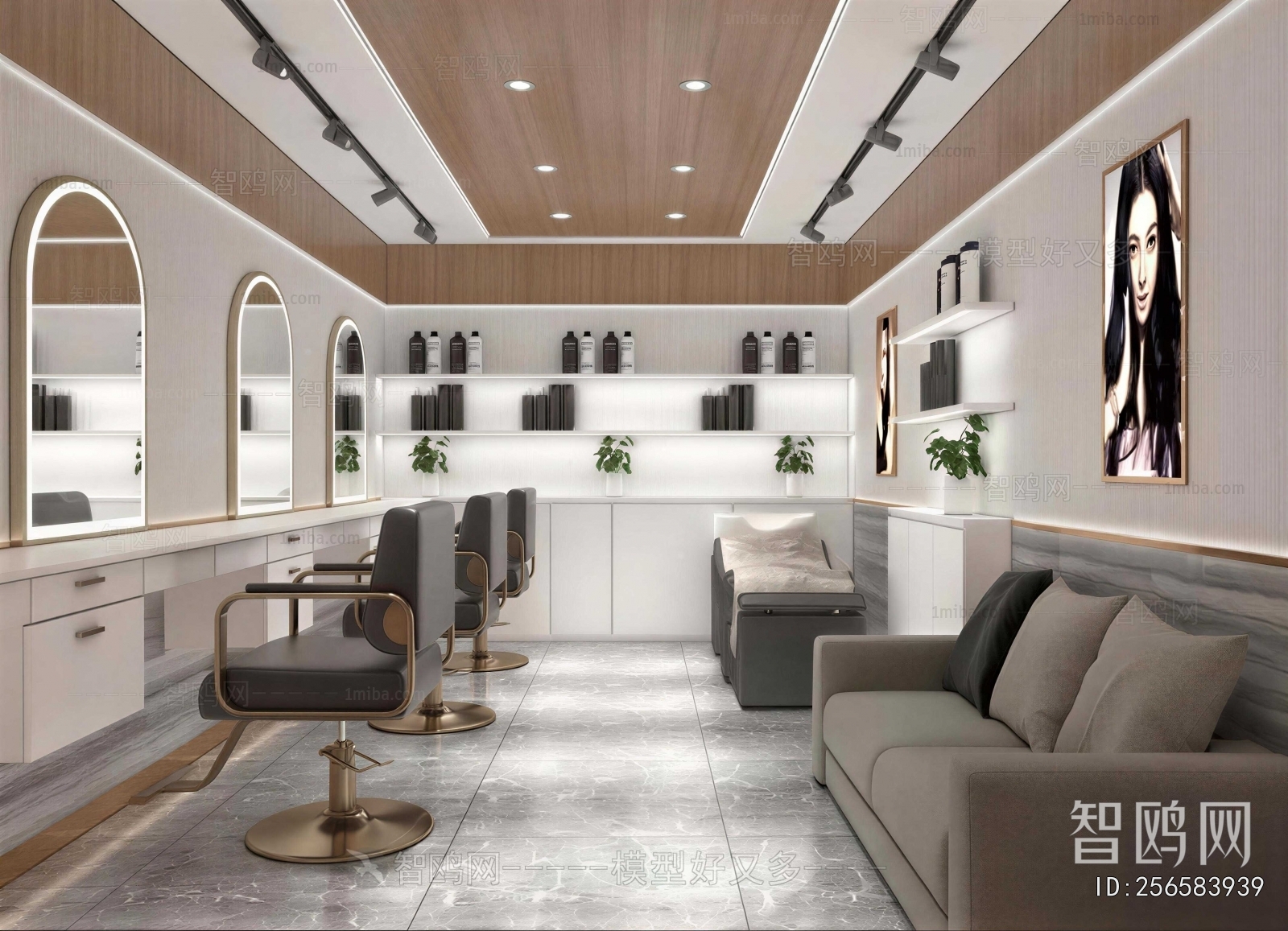 Modern Barbershop