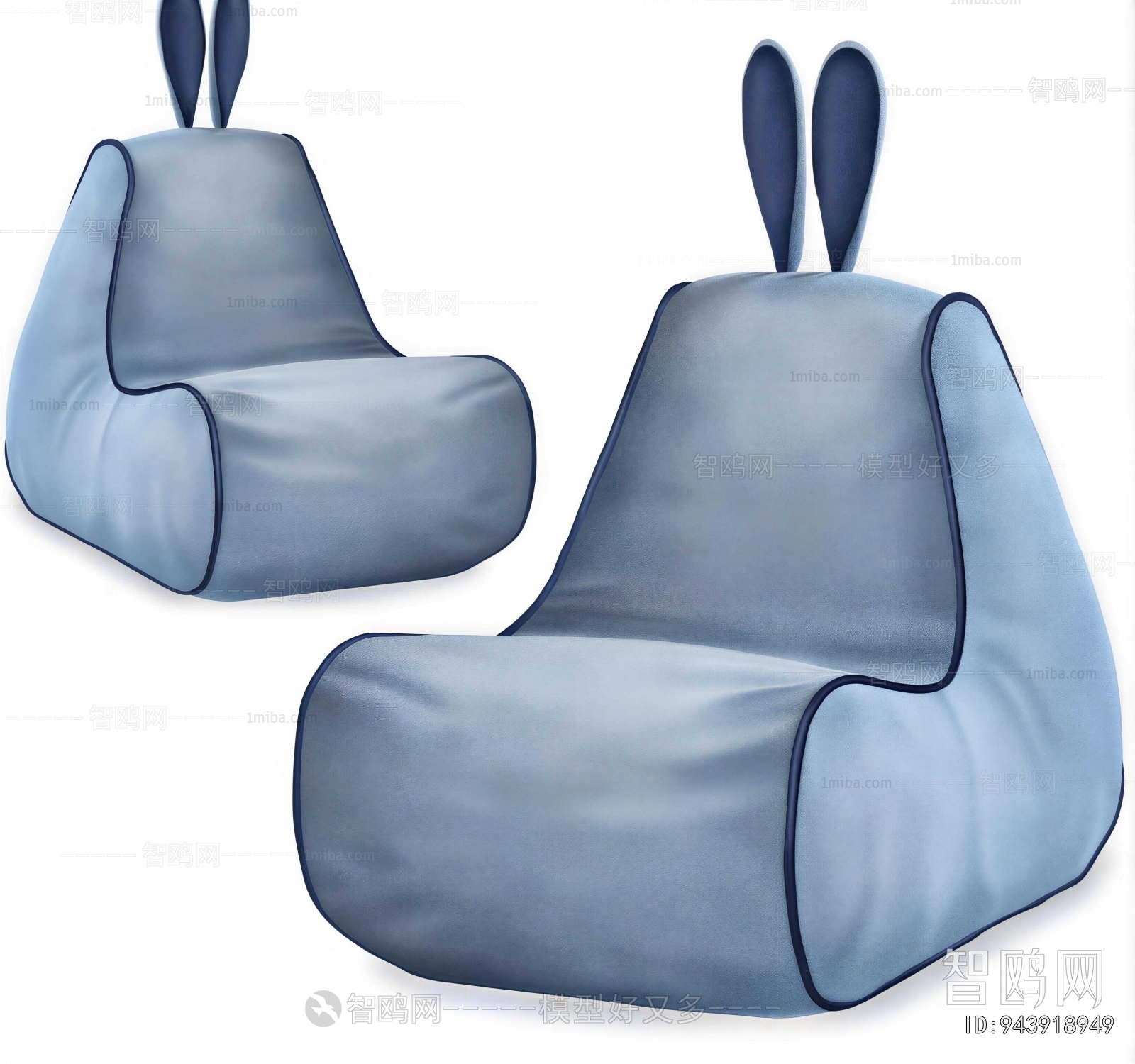 Modern Children's Sofa