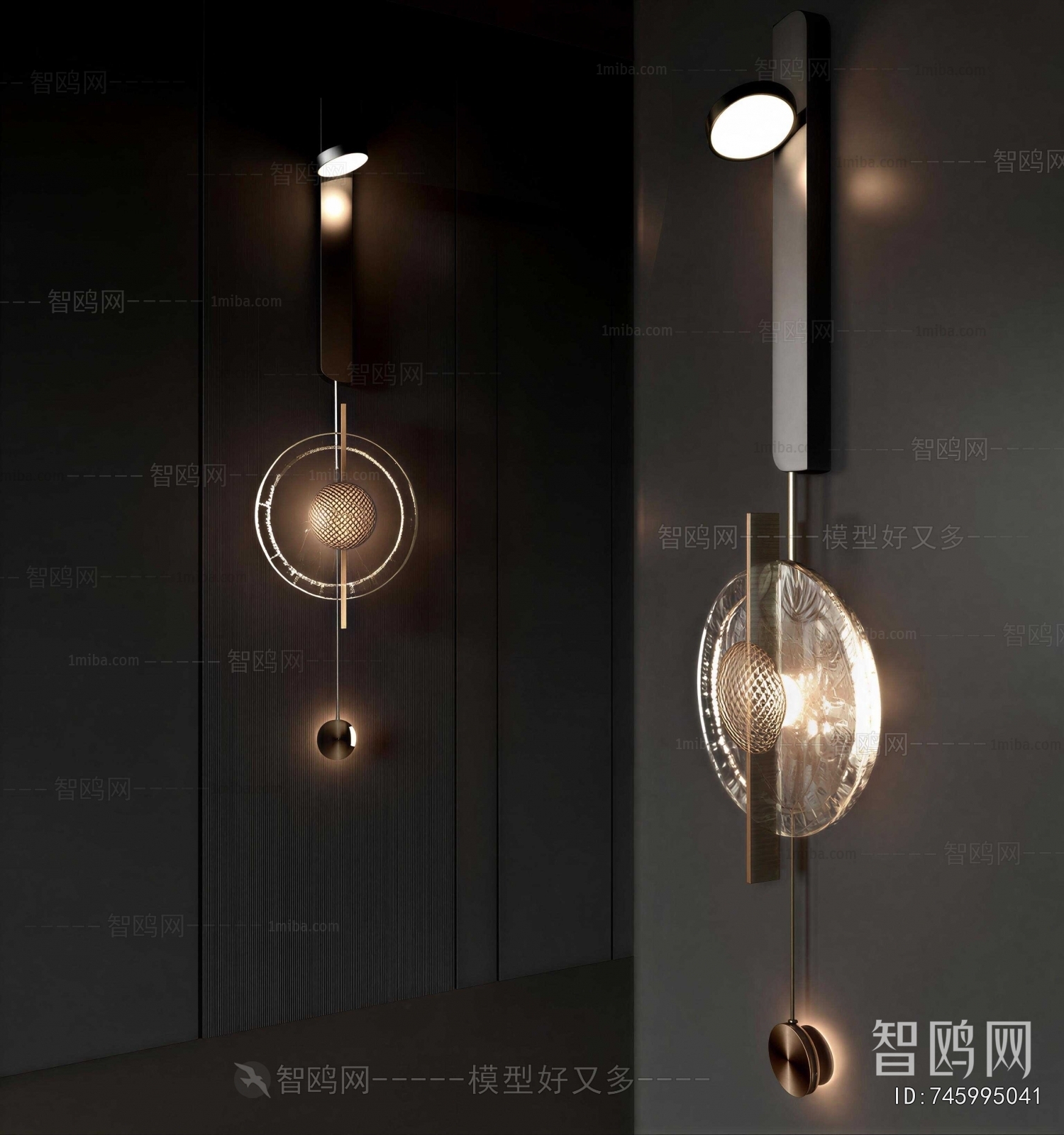 Modern Wall Lamp