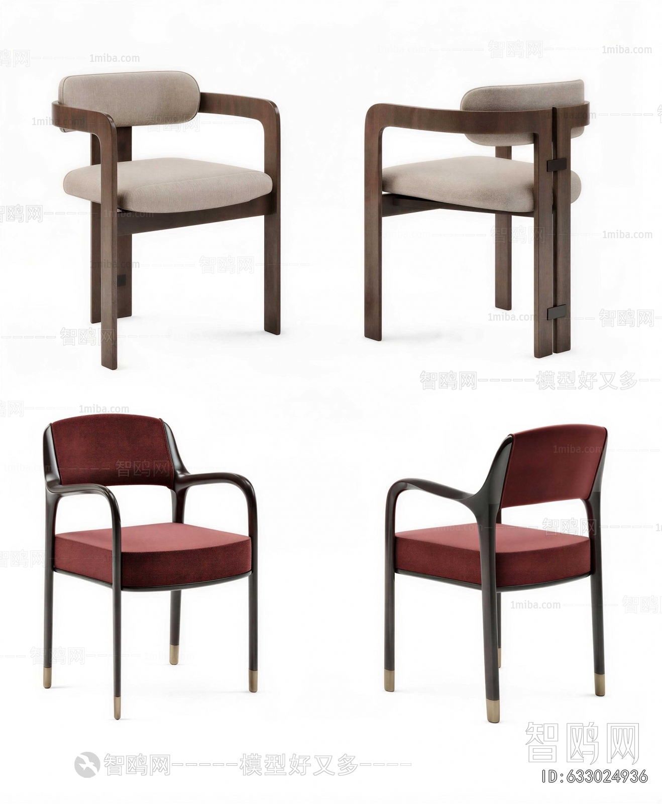New Chinese Style Dining Chair