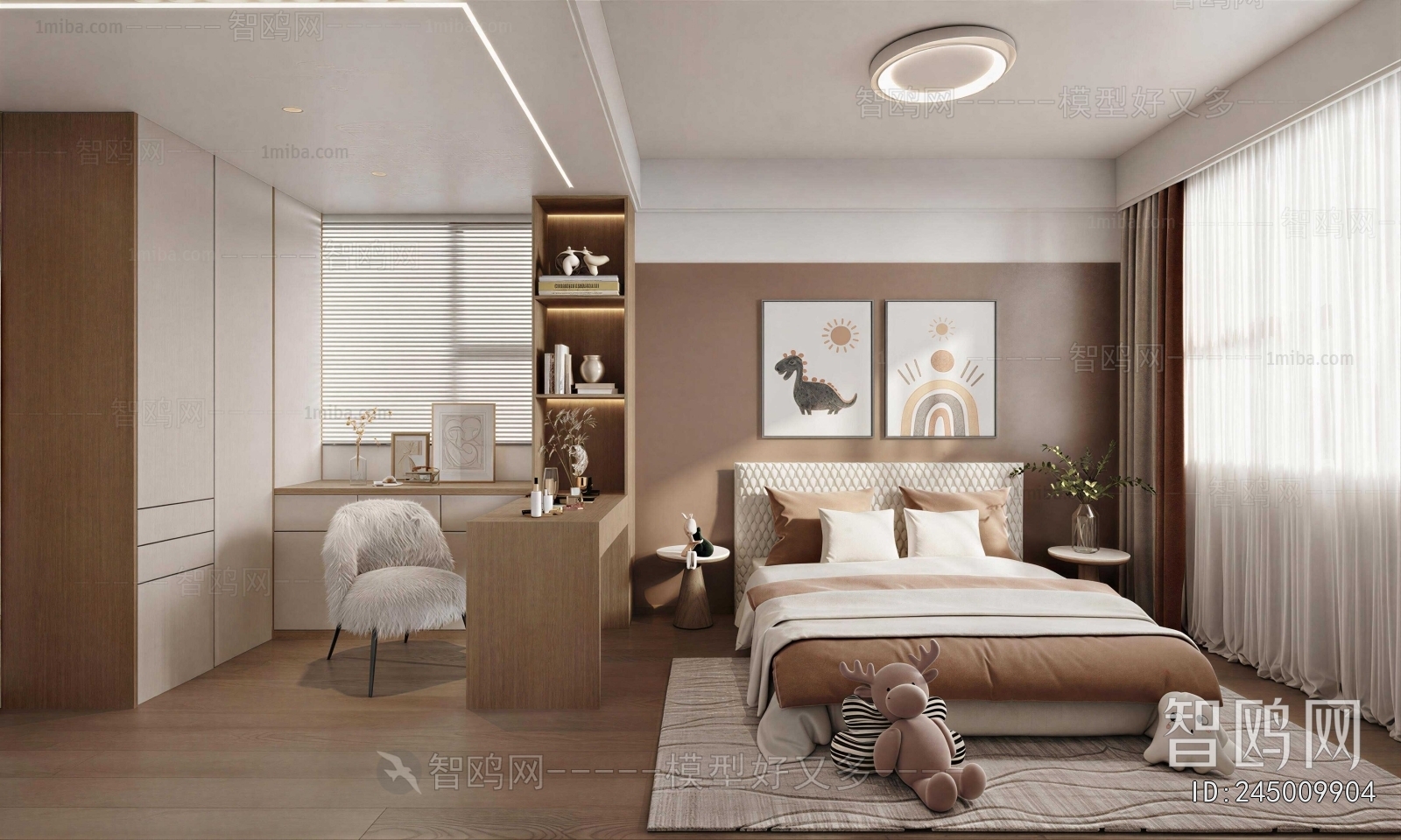 Modern Children's Room