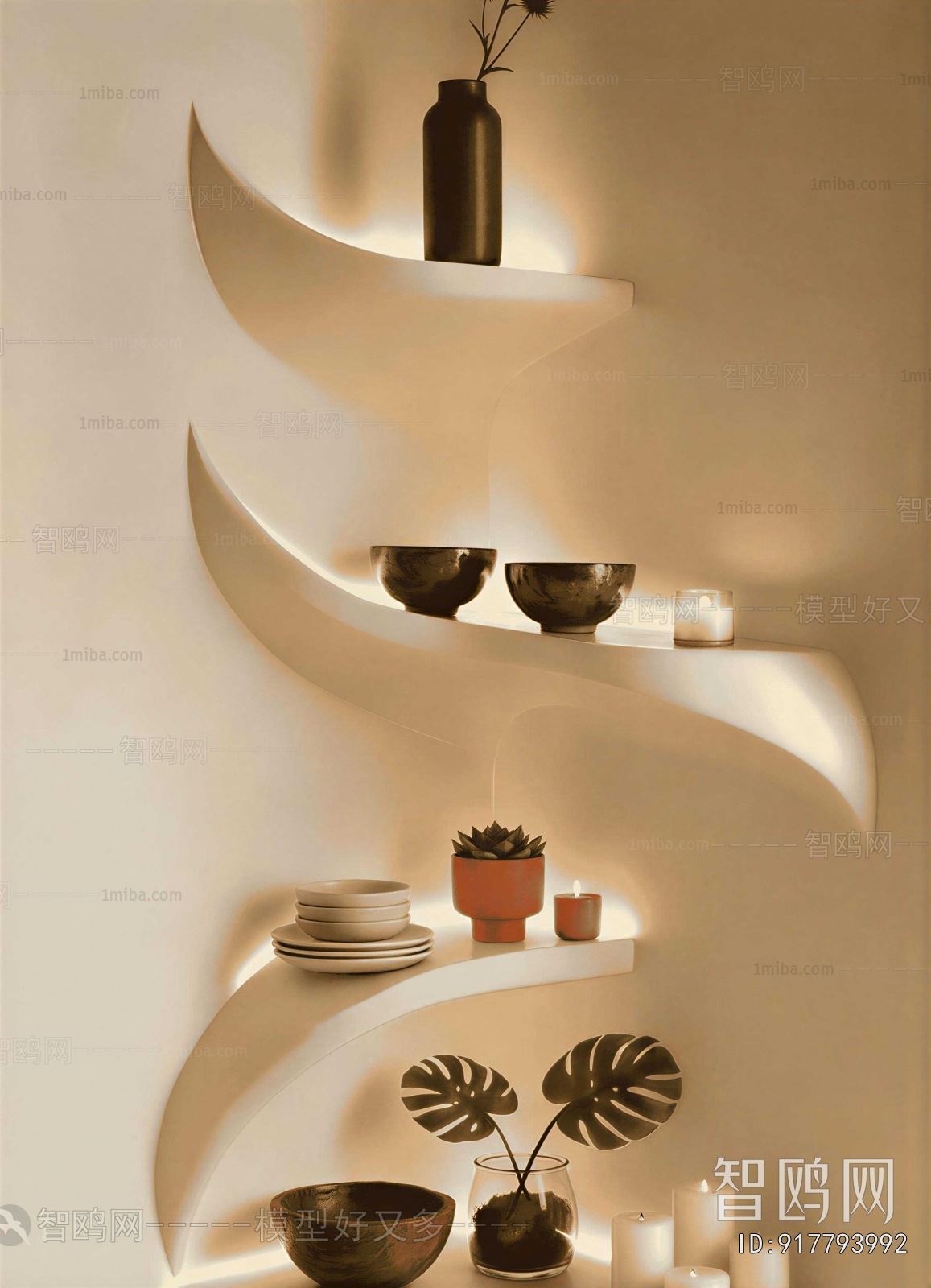 Modern Decorative Set
