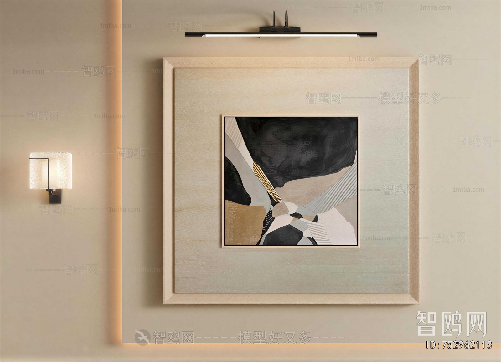 Modern Painting