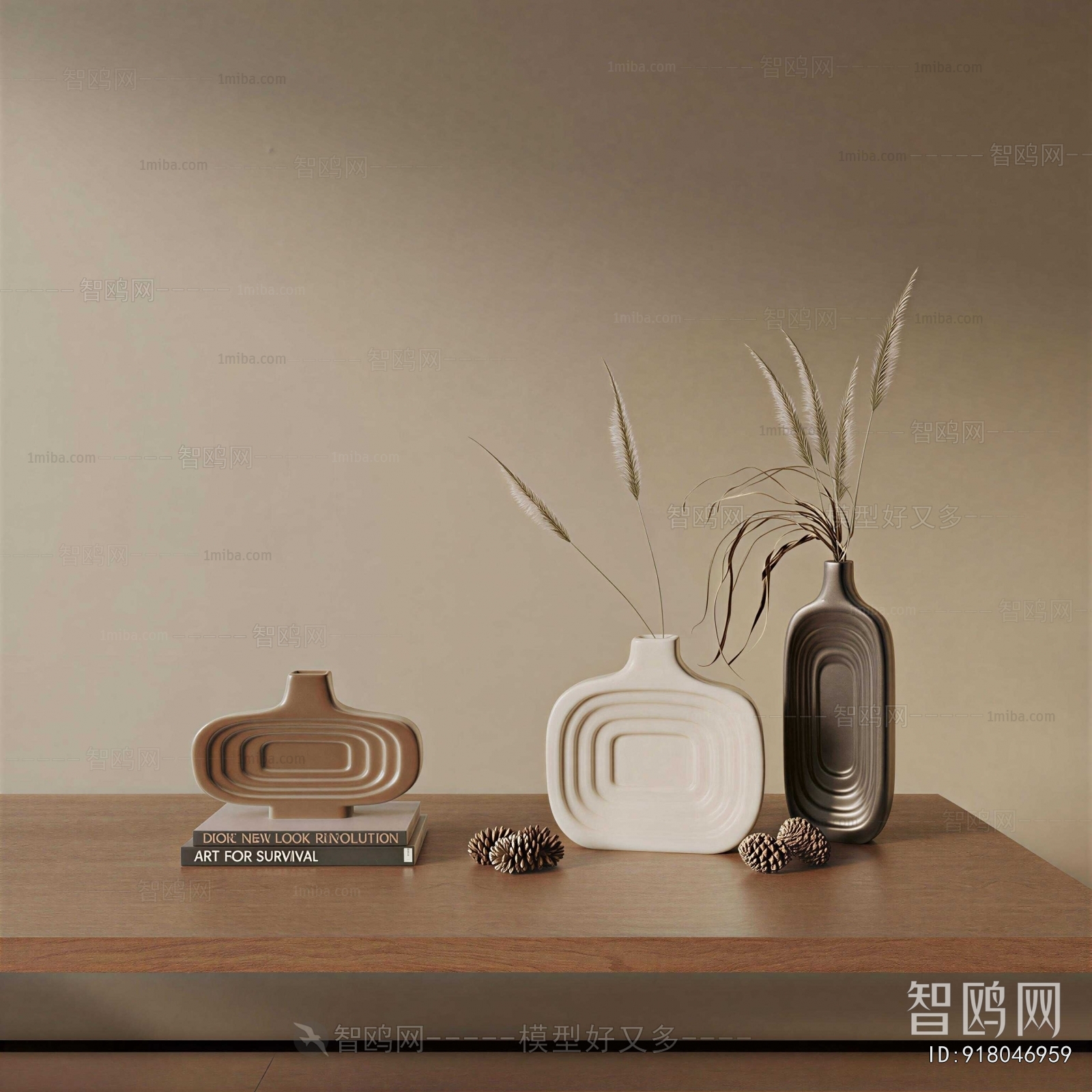 Modern Utensil
