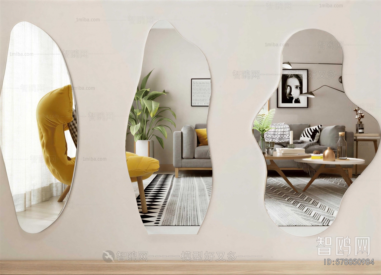 Modern The Mirror