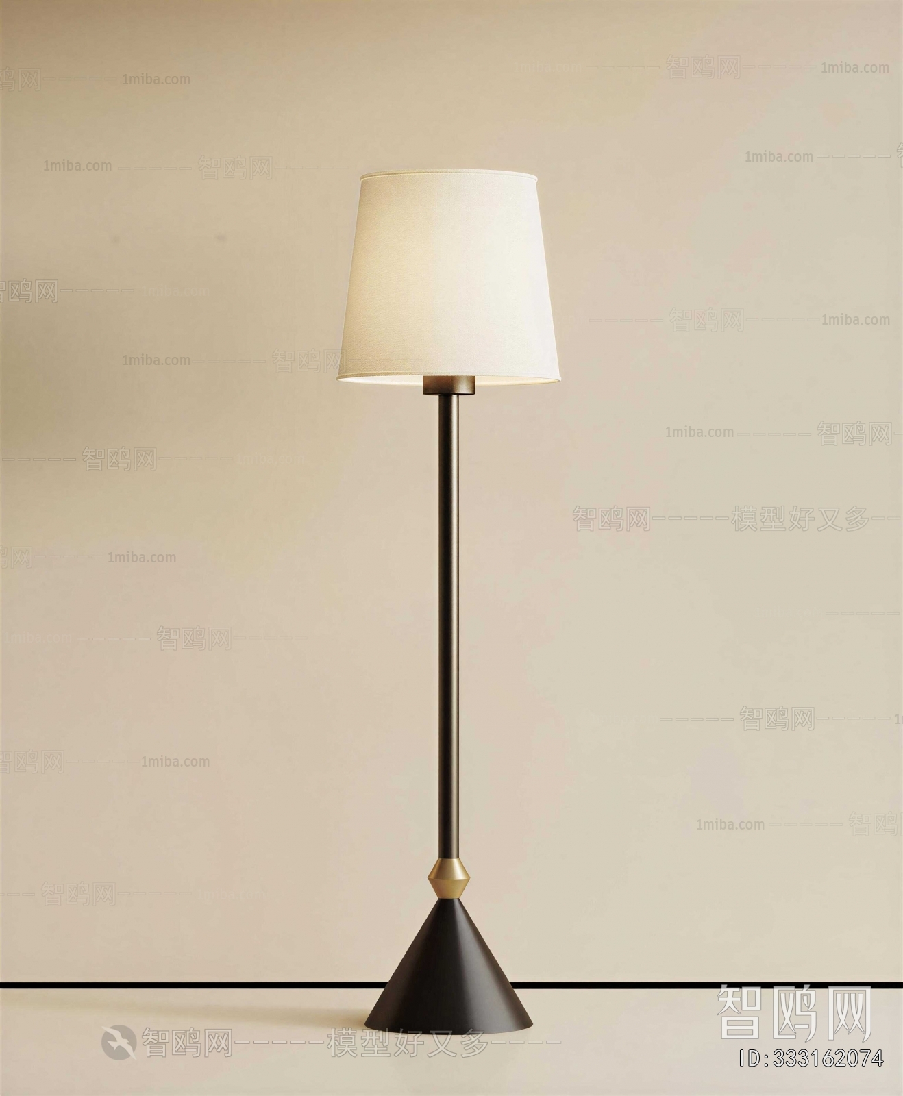 Modern Floor Lamp