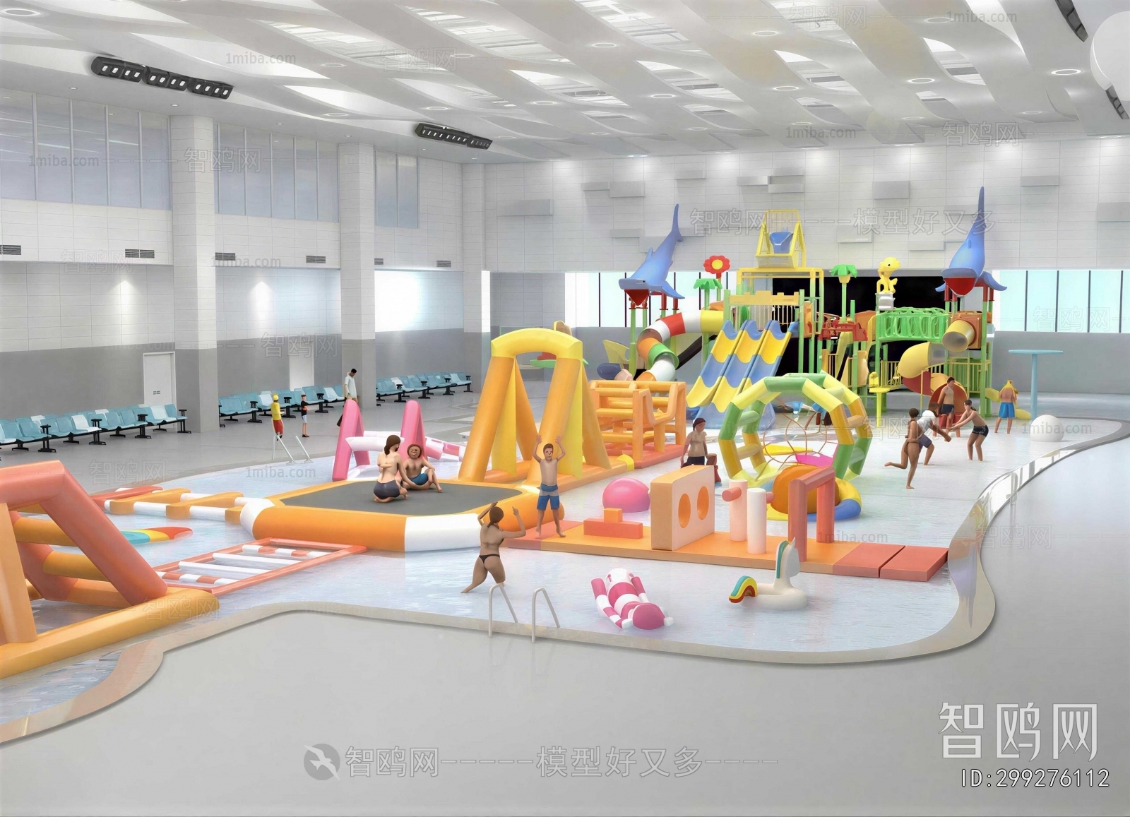 Modern Playground