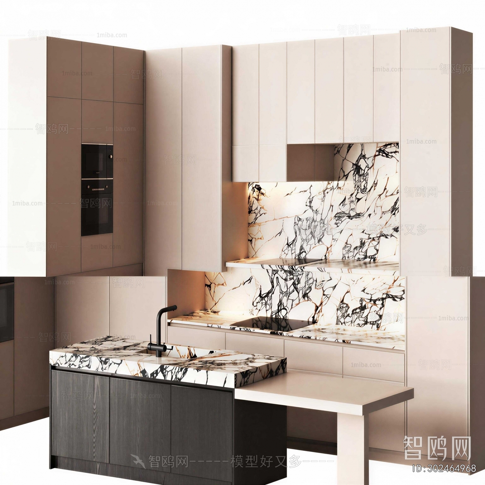 Modern Kitchen Cabinet