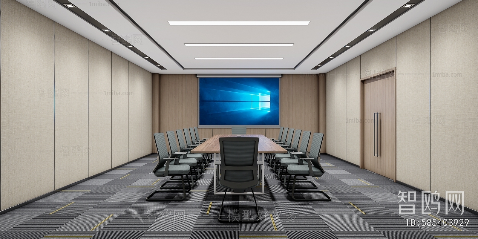 Modern Meeting Room