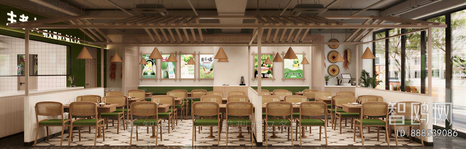 Modern Restaurant