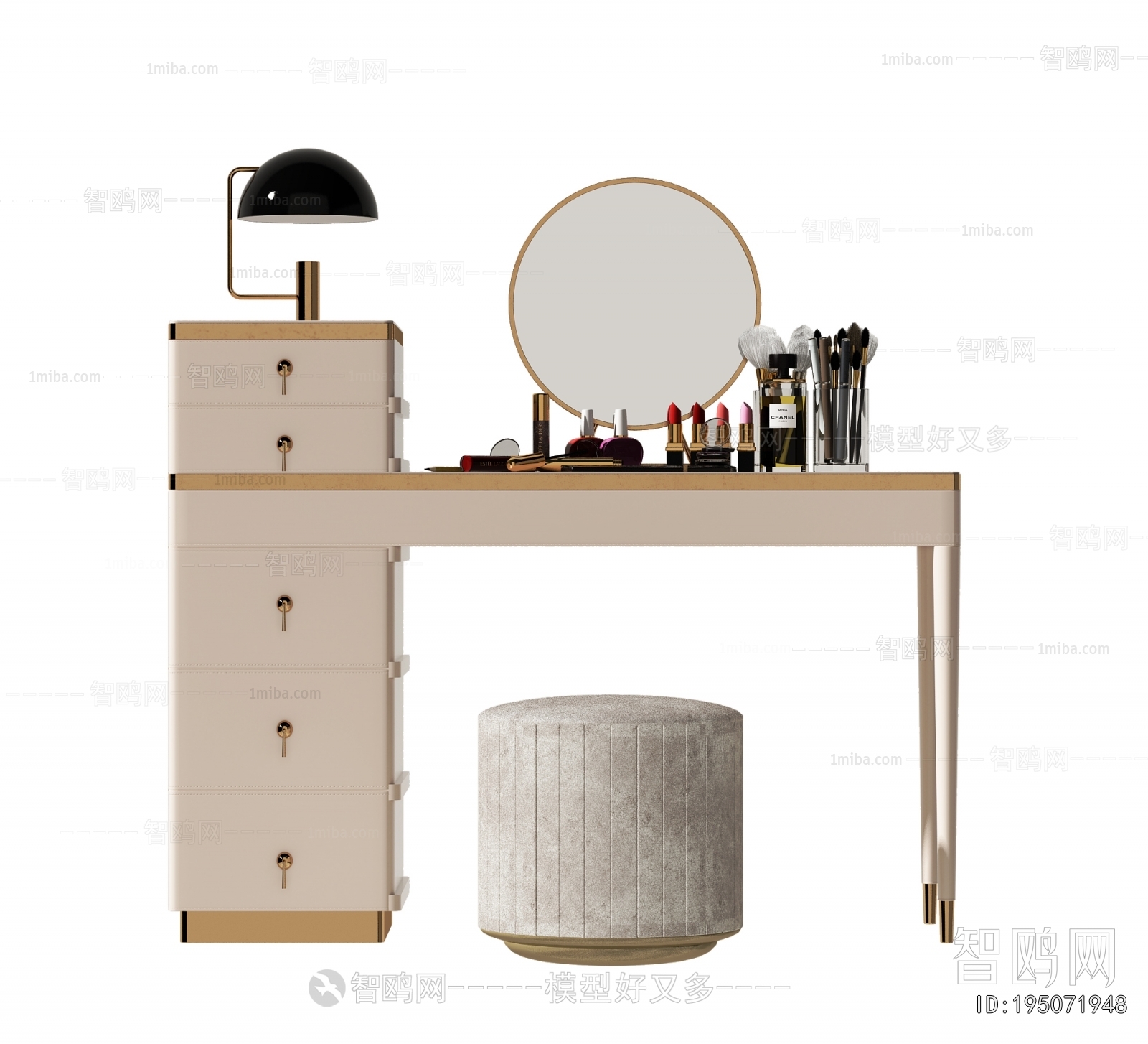 Modern Dresser