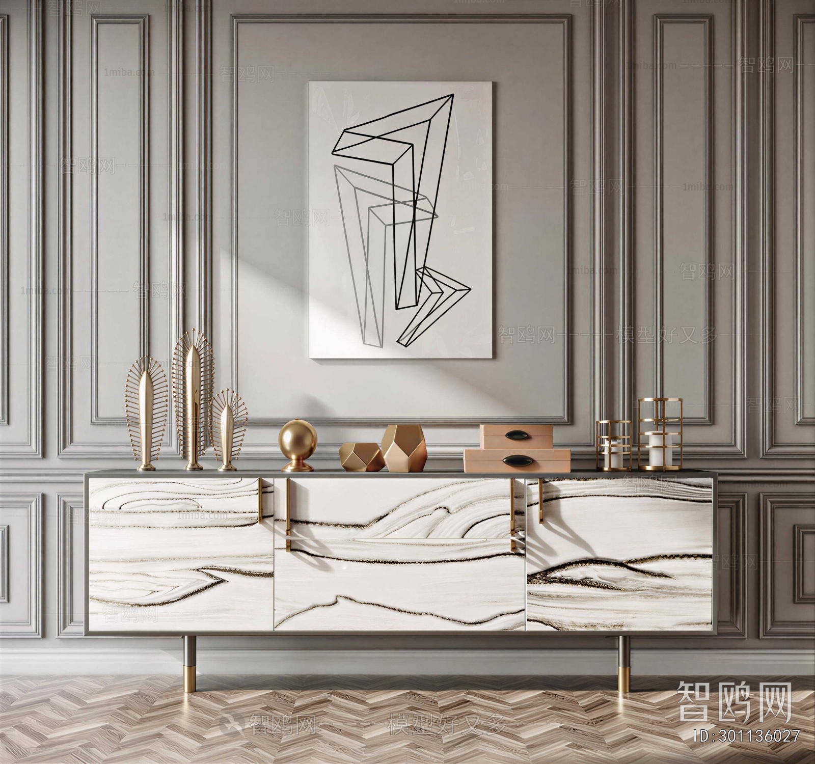 Modern TV Cabinet