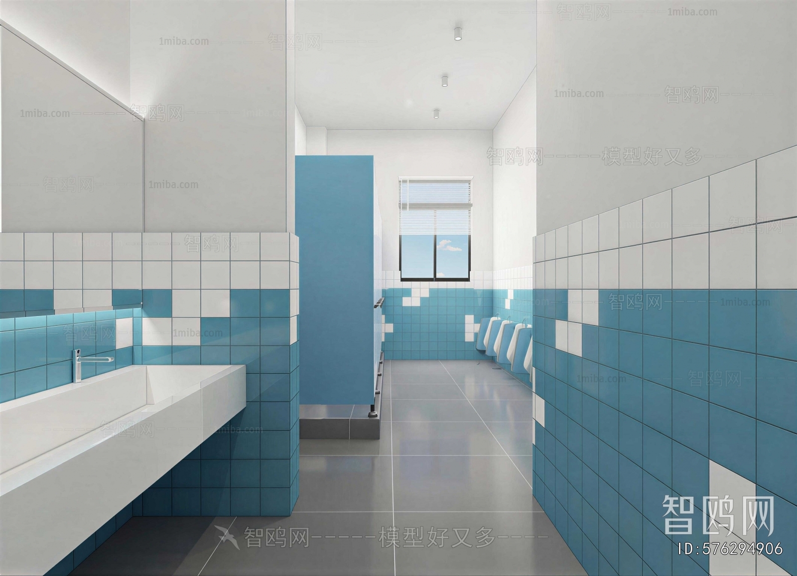 Modern Public Toilet
