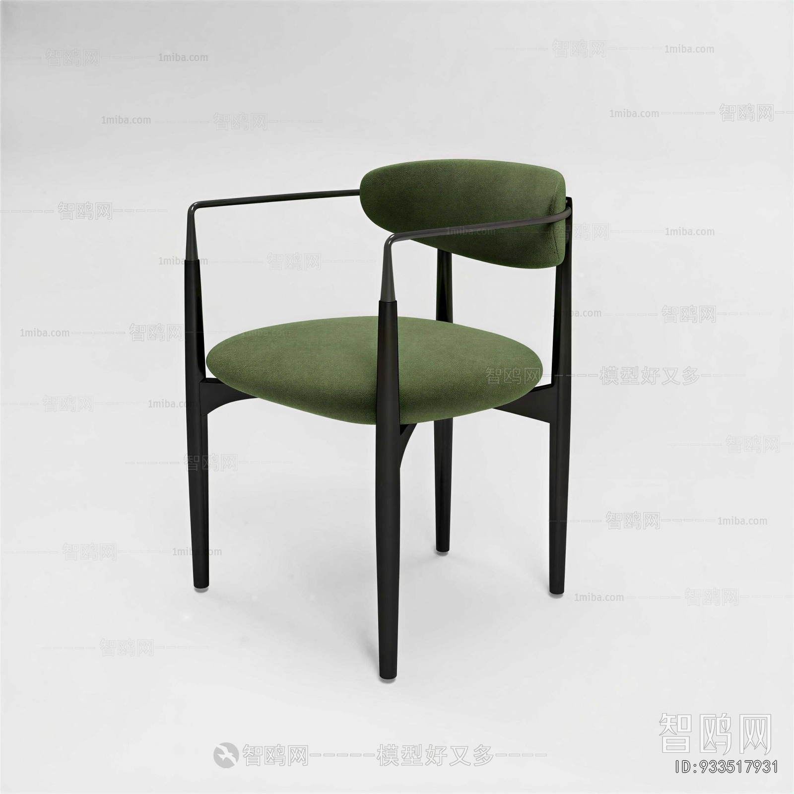 Modern Dining Chair