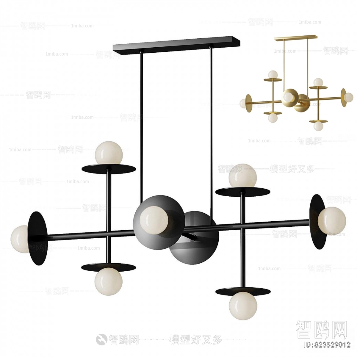 Modern Droplight