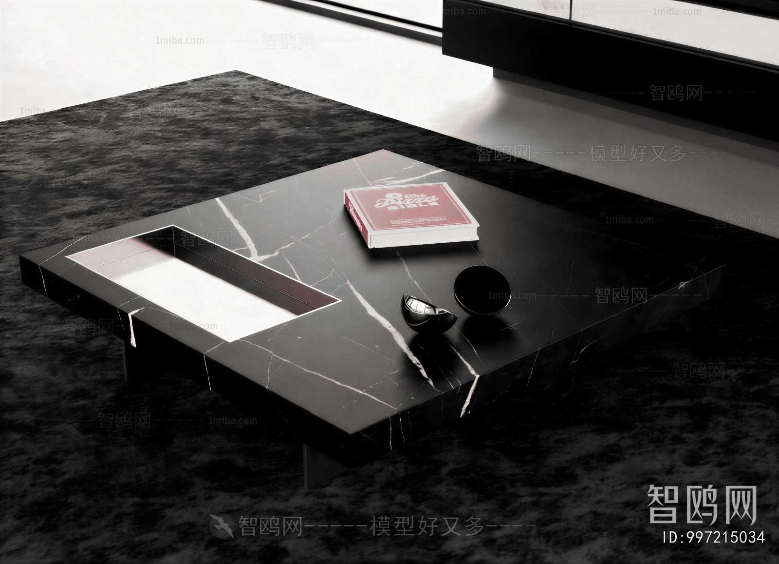 Modern Coffee Table