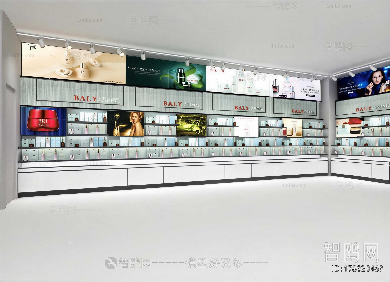 Modern Cosmetic Shop