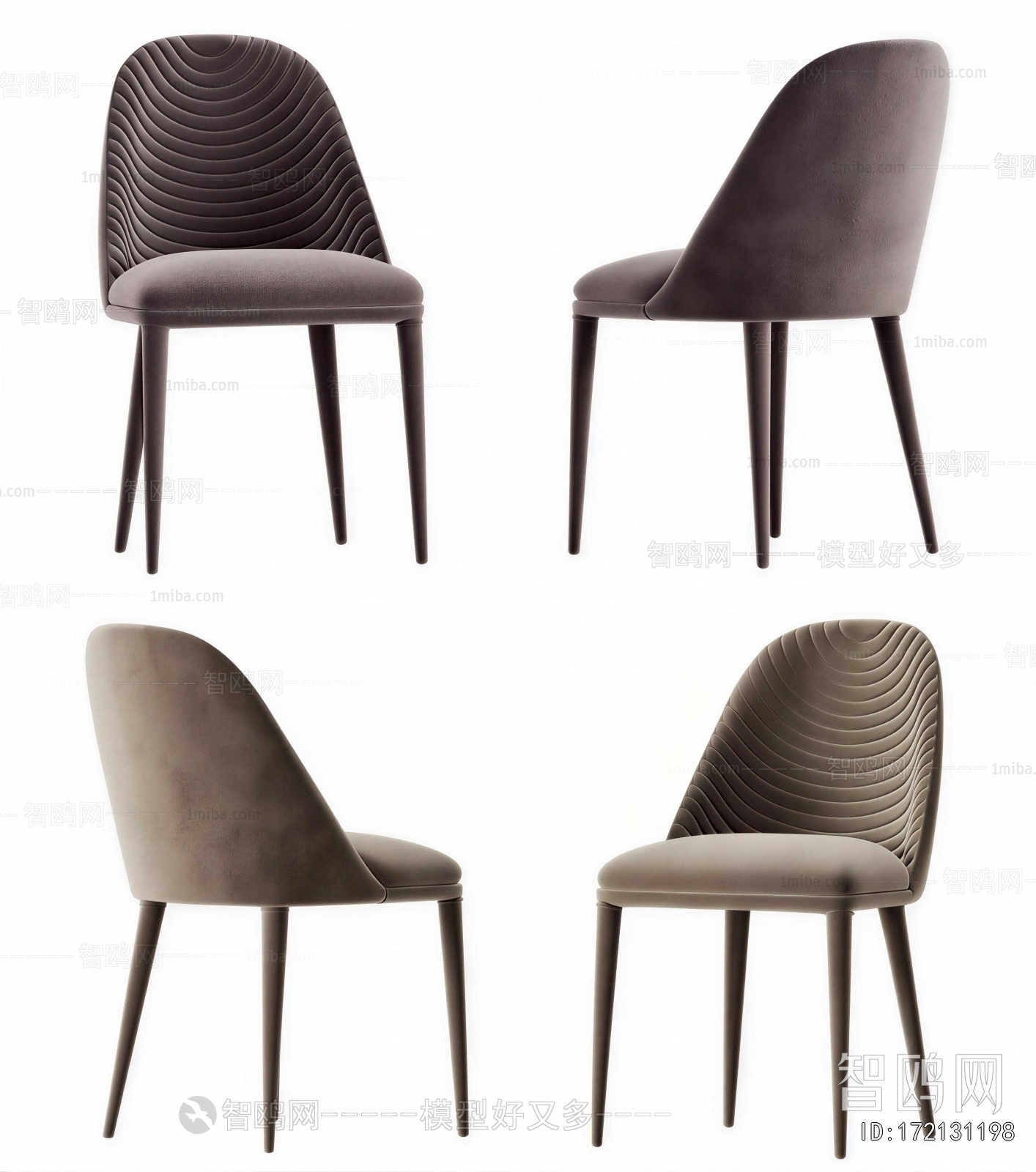 Modern Dining Chair