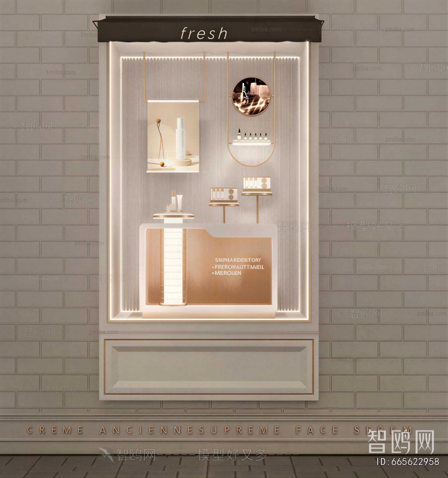 Modern Shop Window