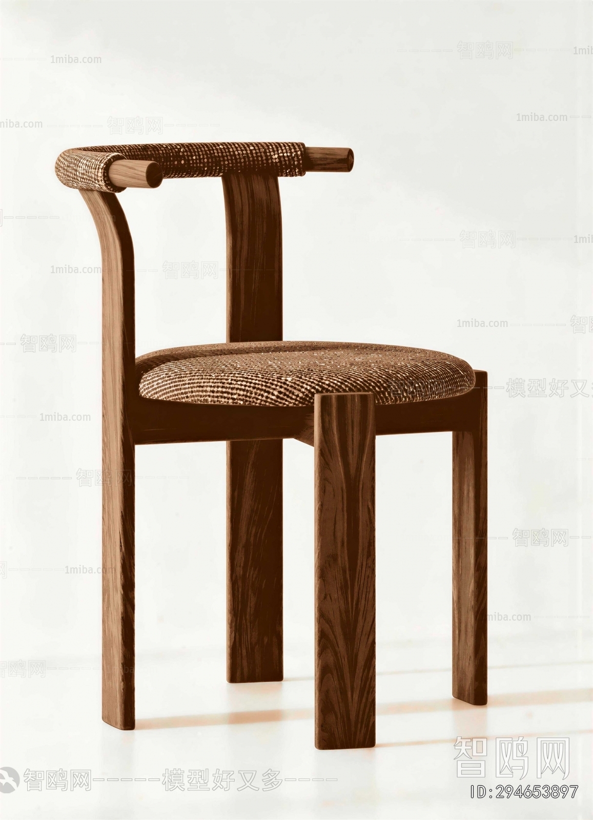 Modern Dining Chair
