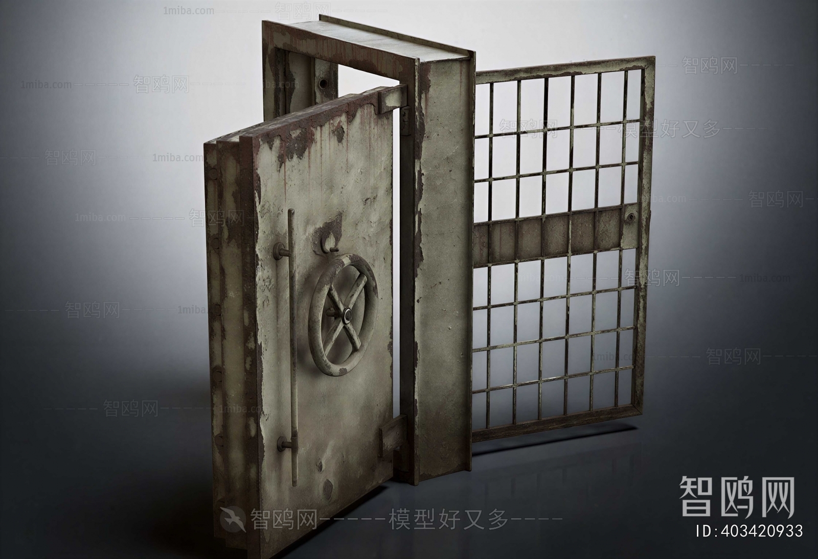 Industrial Style Door