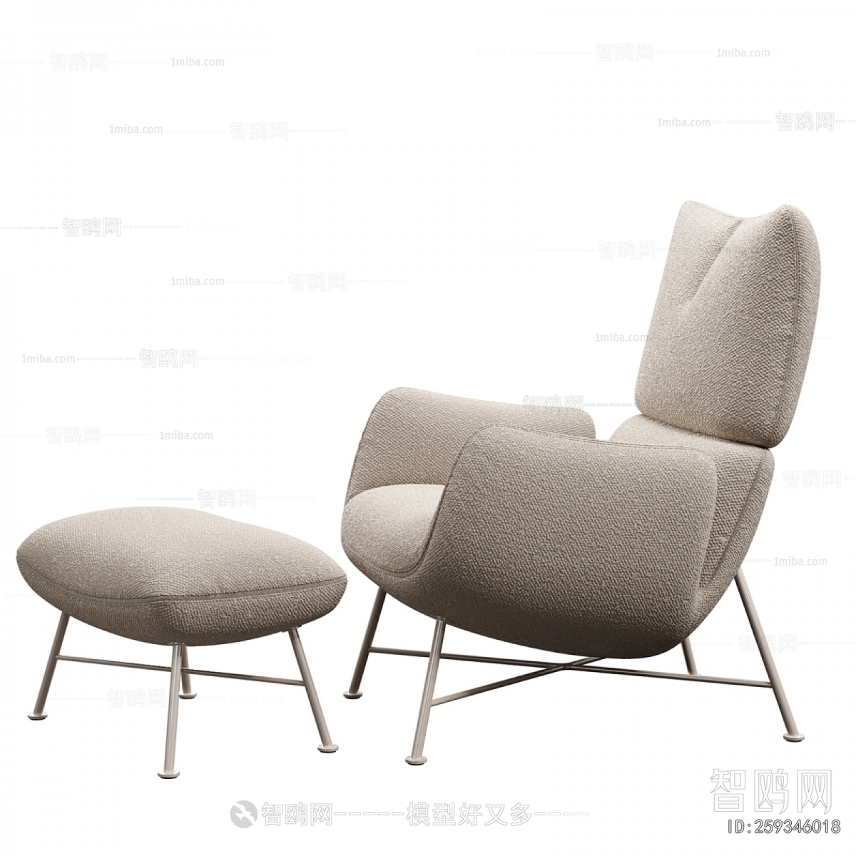 Modern Lounge Chair