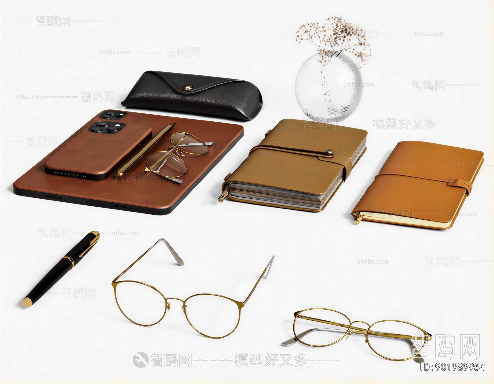 Modern Stationery