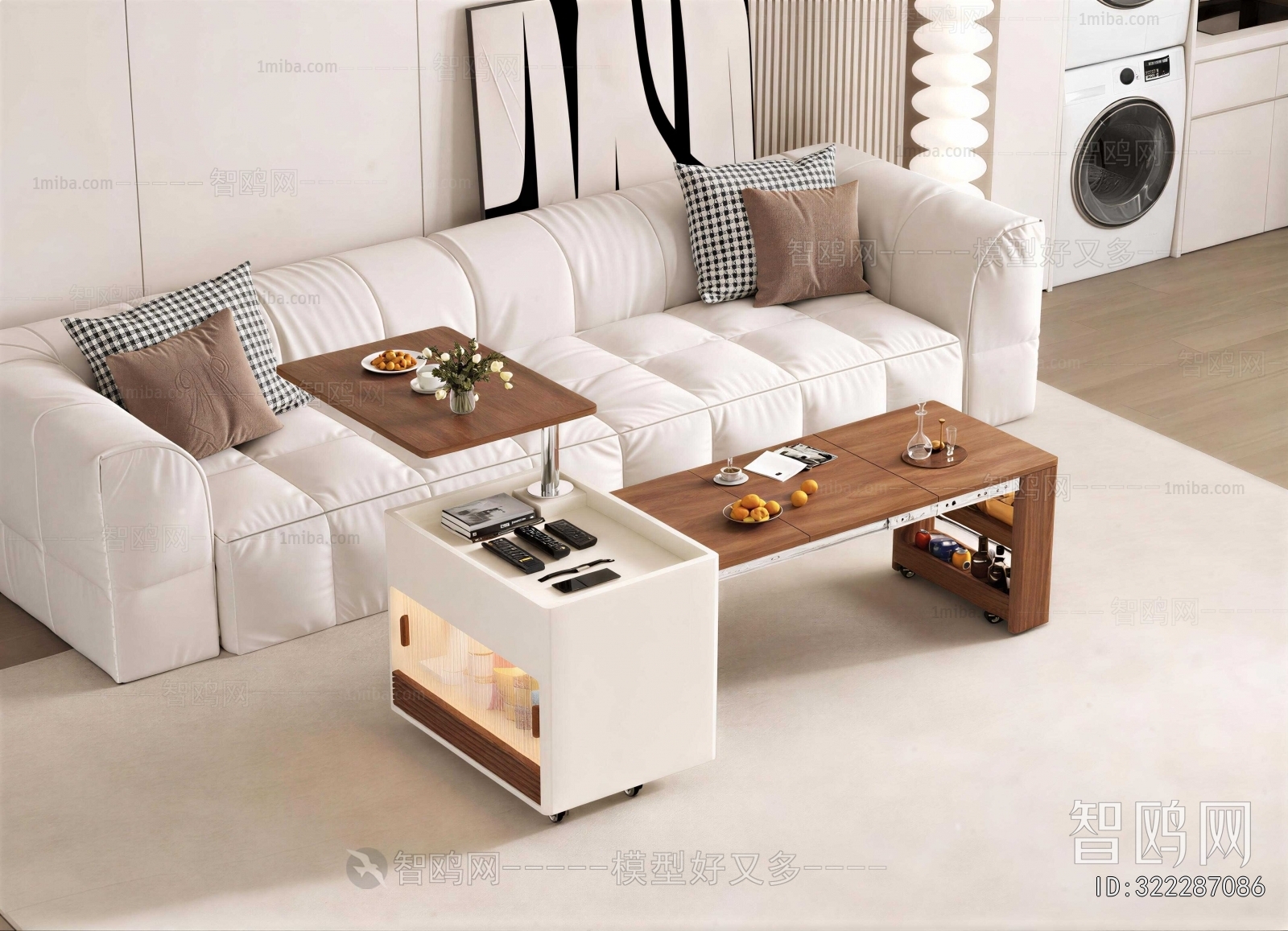 Modern Sofa Combination