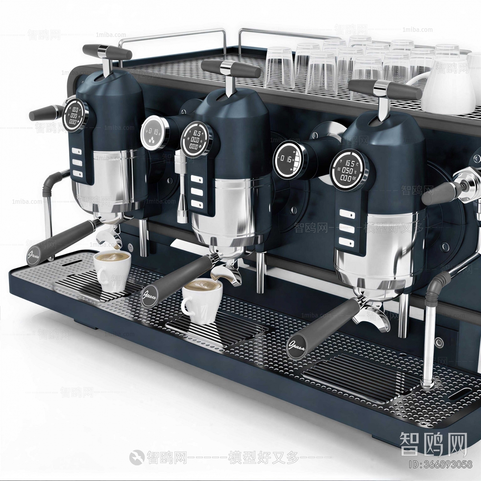 Modern Kitchen Electric Coffee Machine