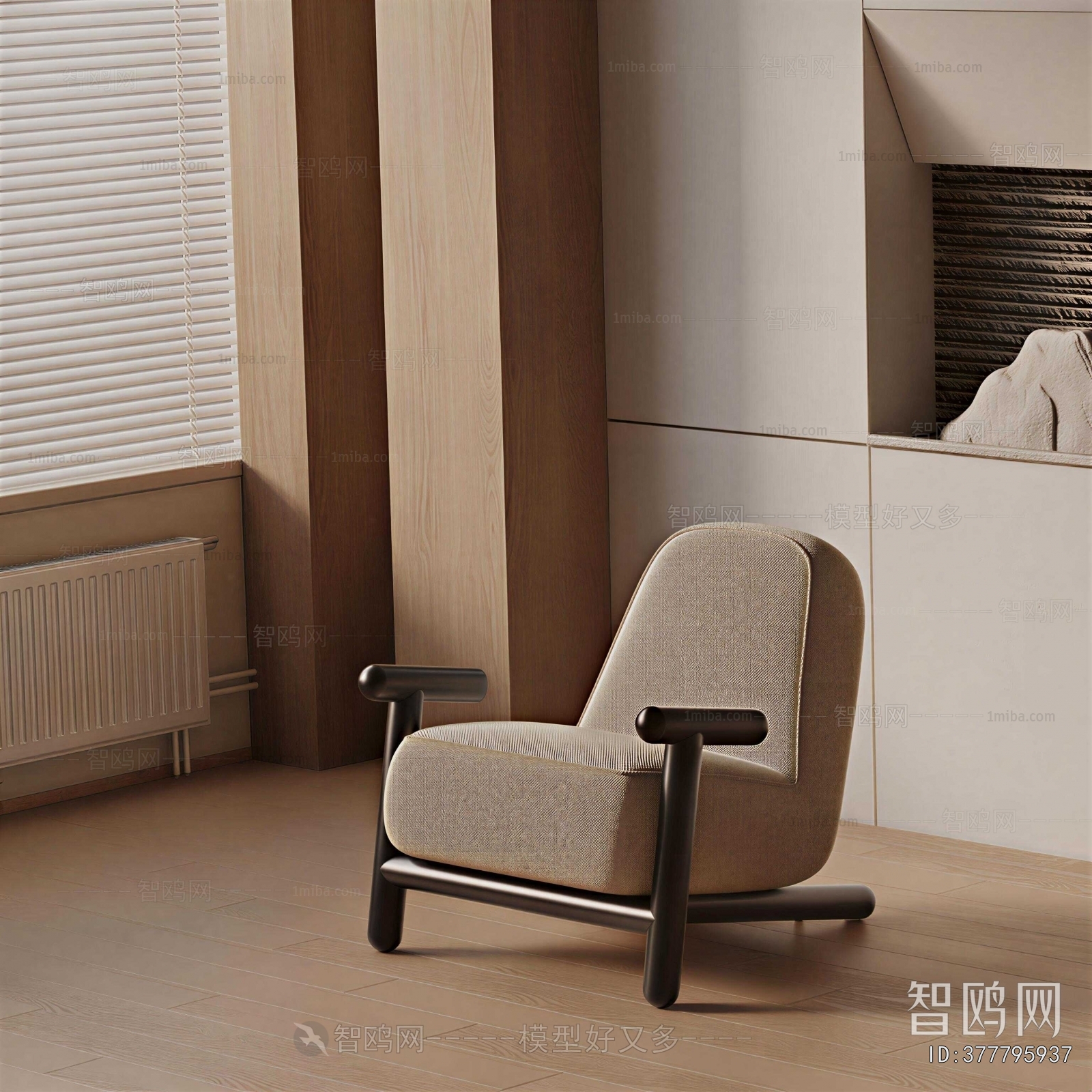 Modern Single Sofa