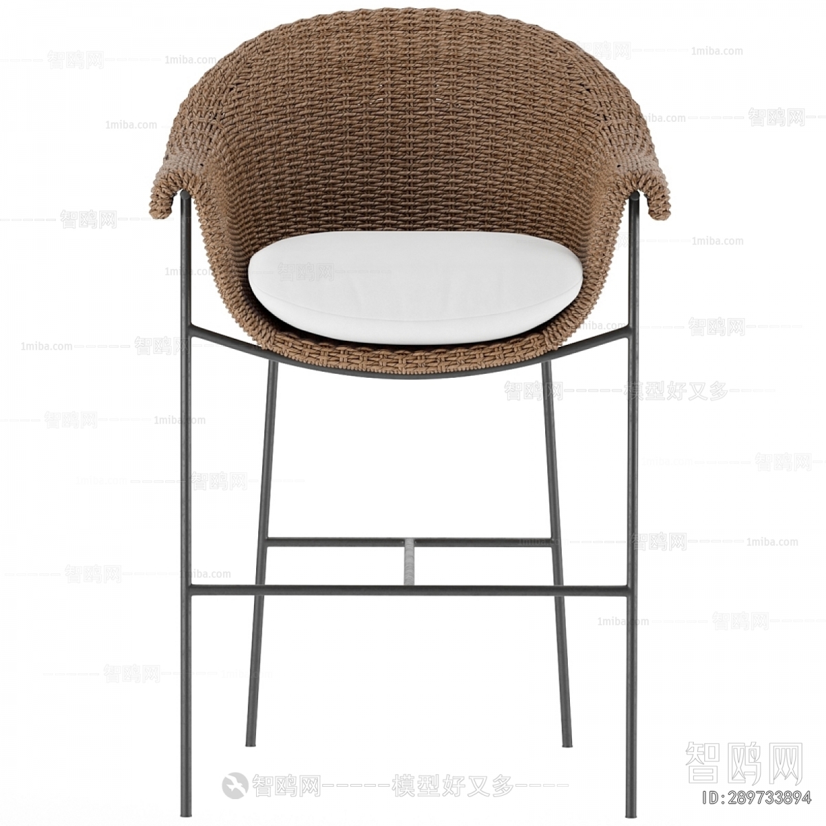 Modern Bar Chair