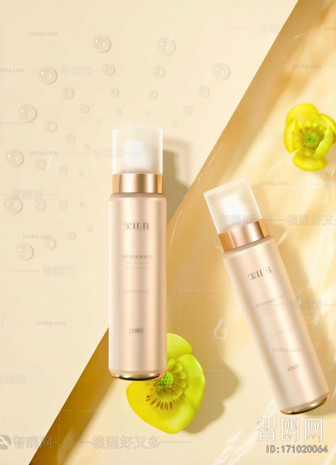 Modern Perfume/Cosmetics