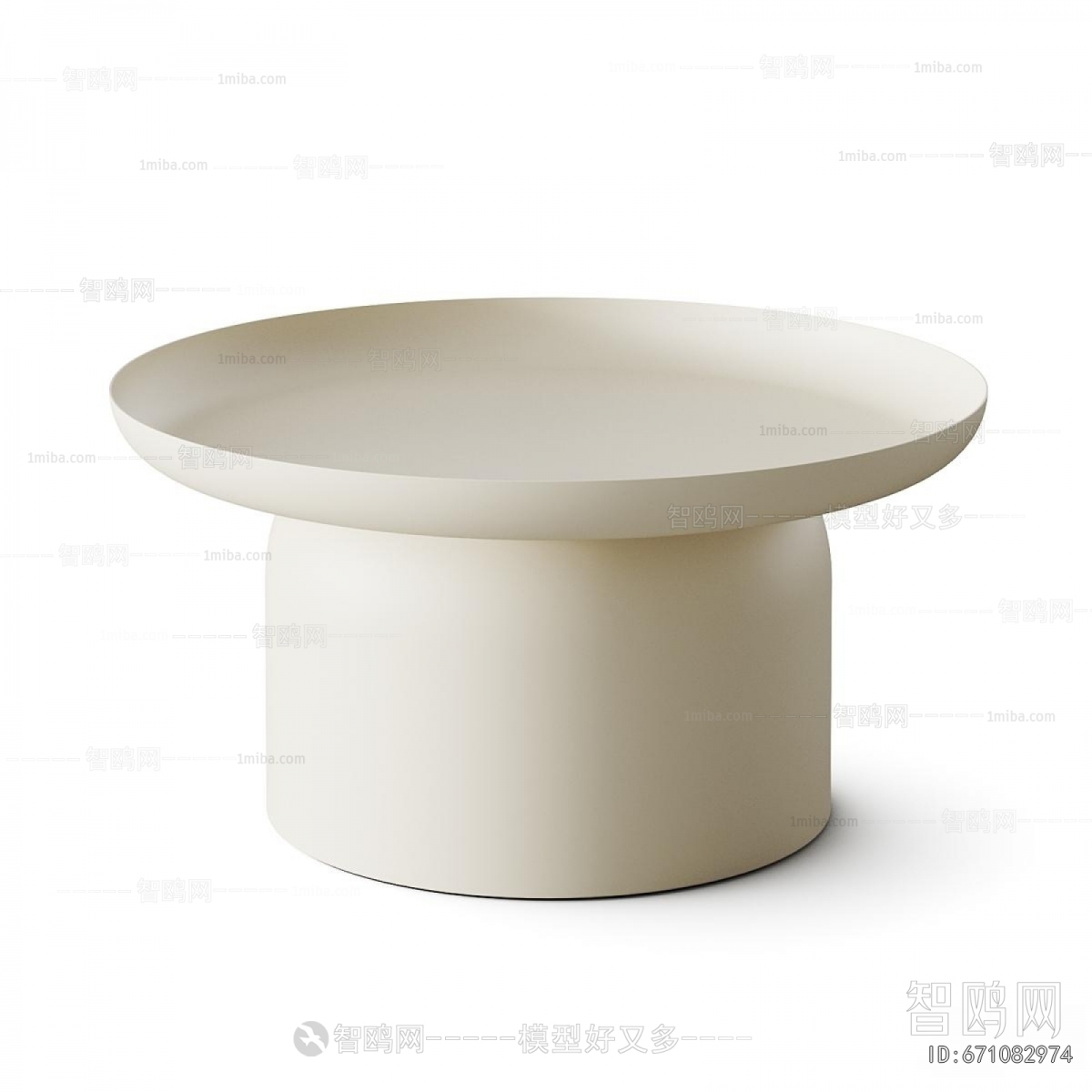 Modern Coffee Table