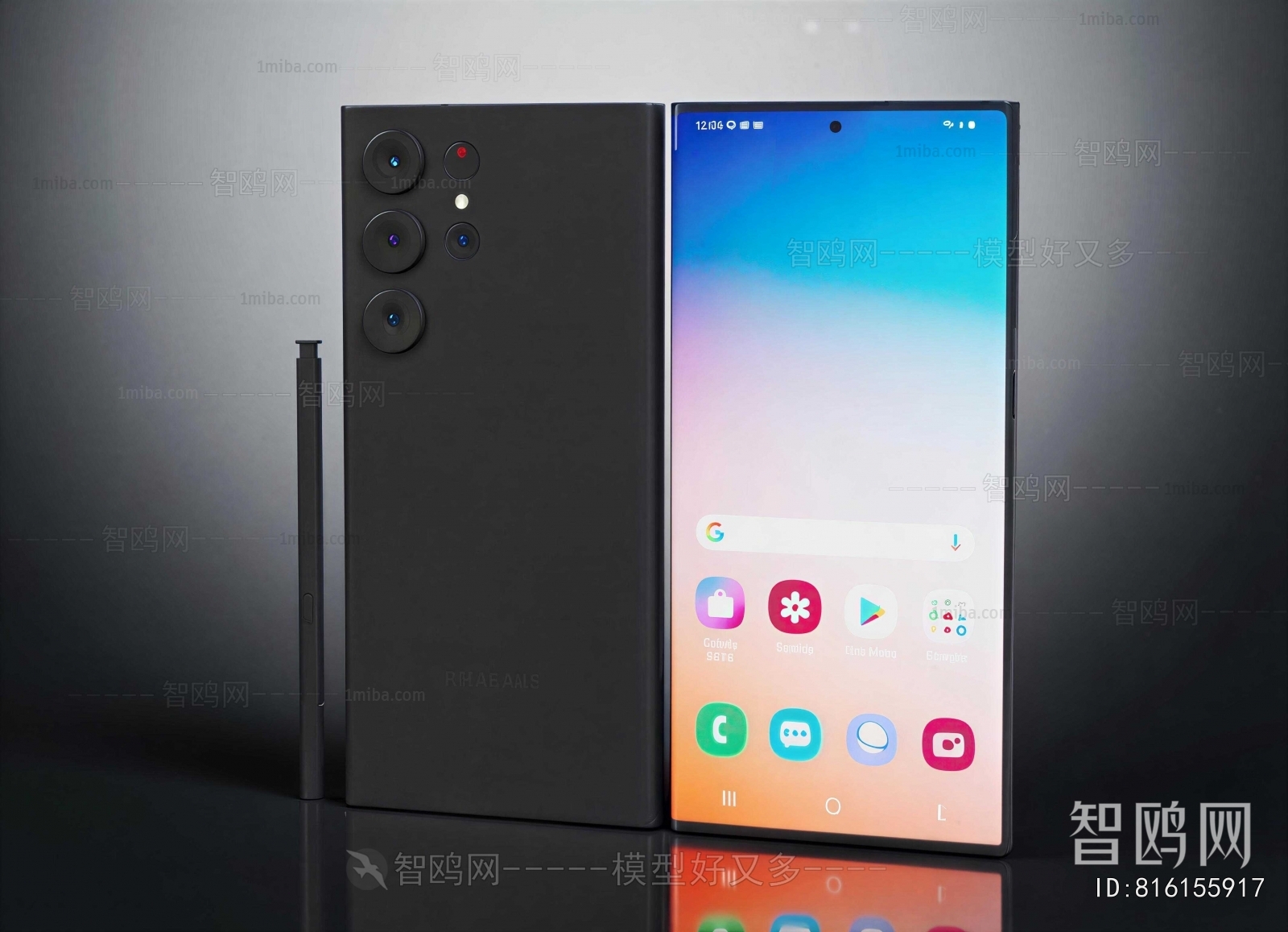 Modern Mobile Phone