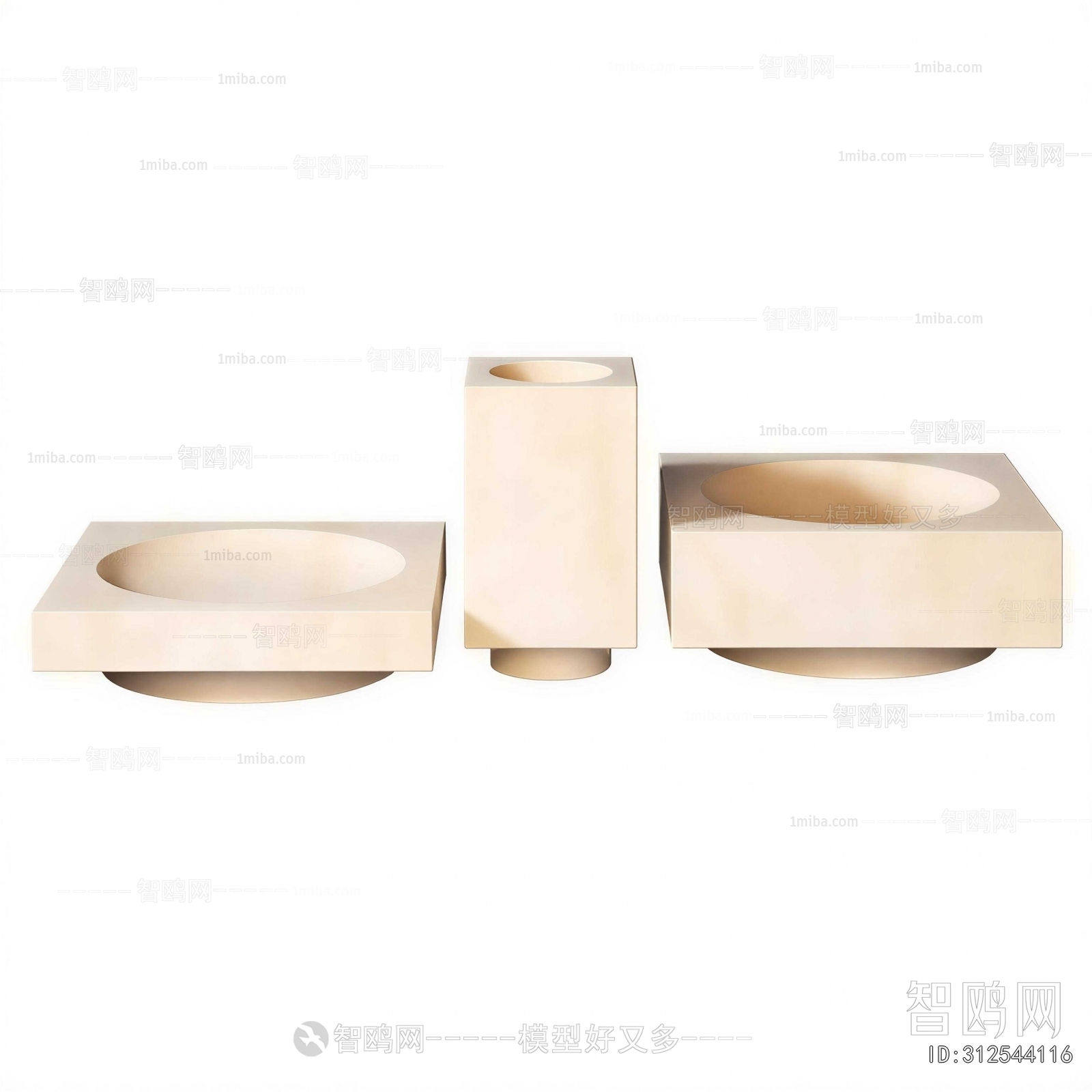 Modern Utensil