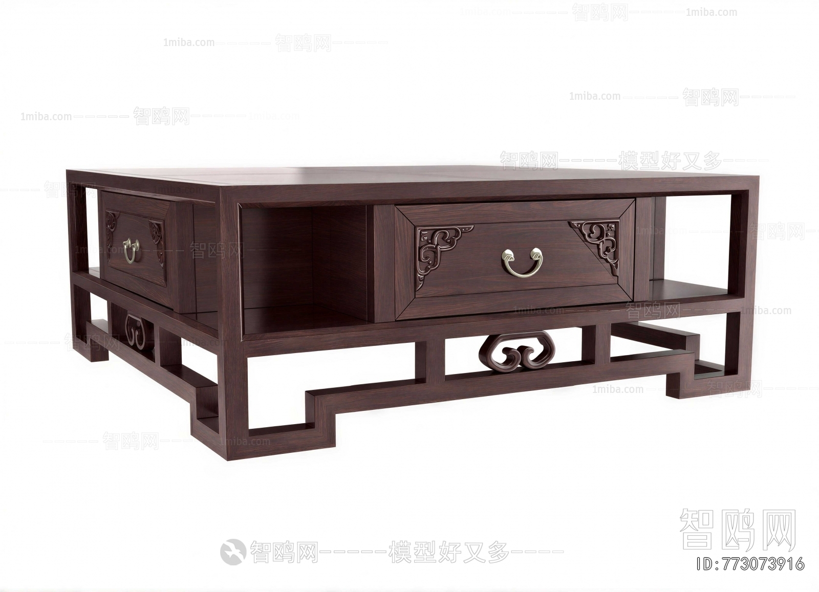 Chinese Style Coffee Table