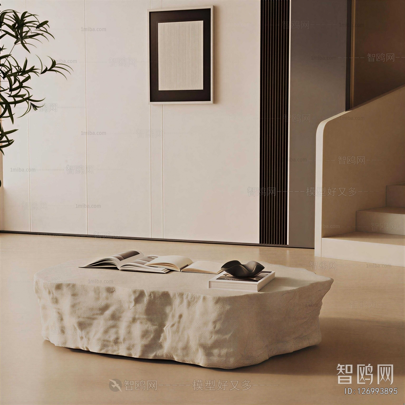 Modern Coffee Table