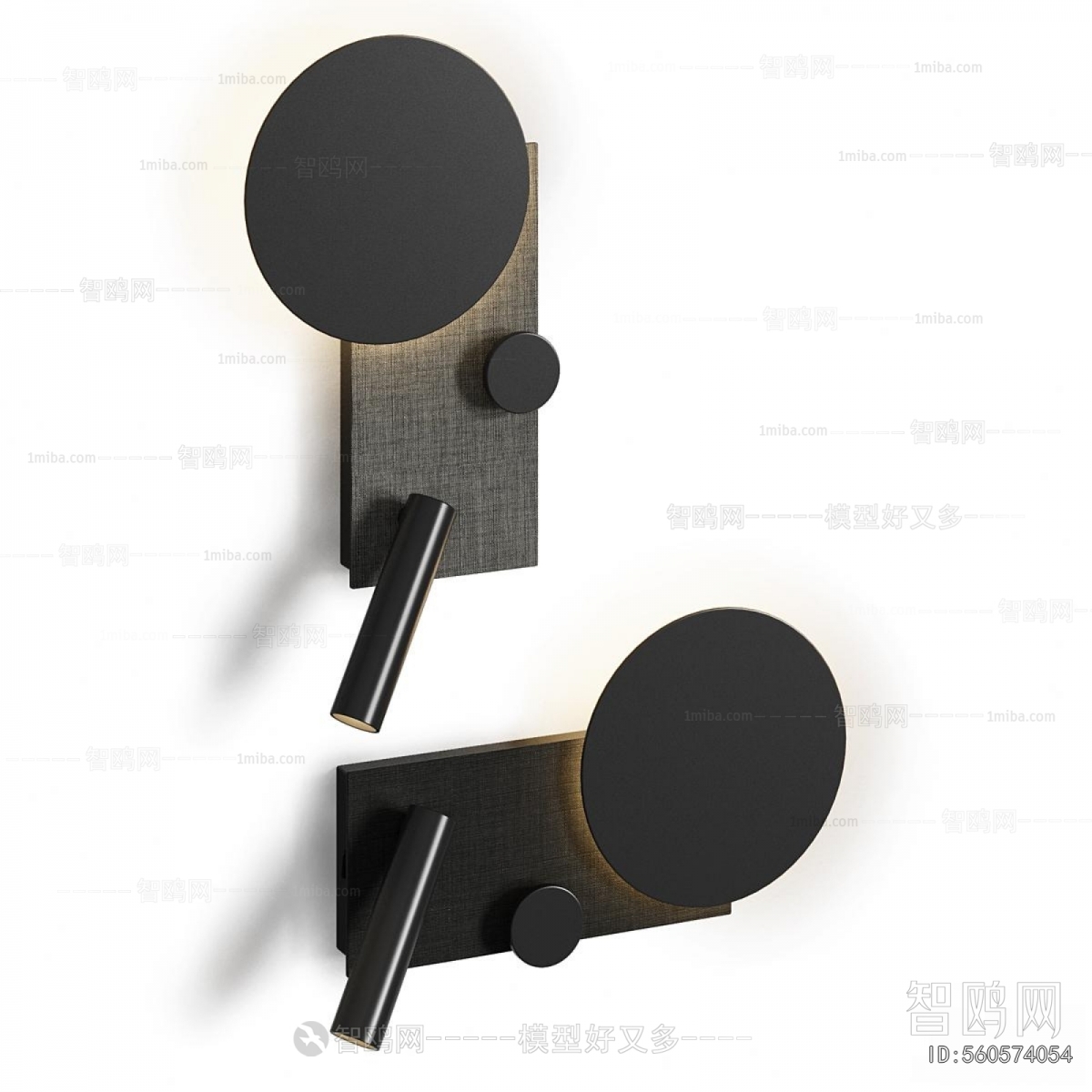 Modern Wall Lamp