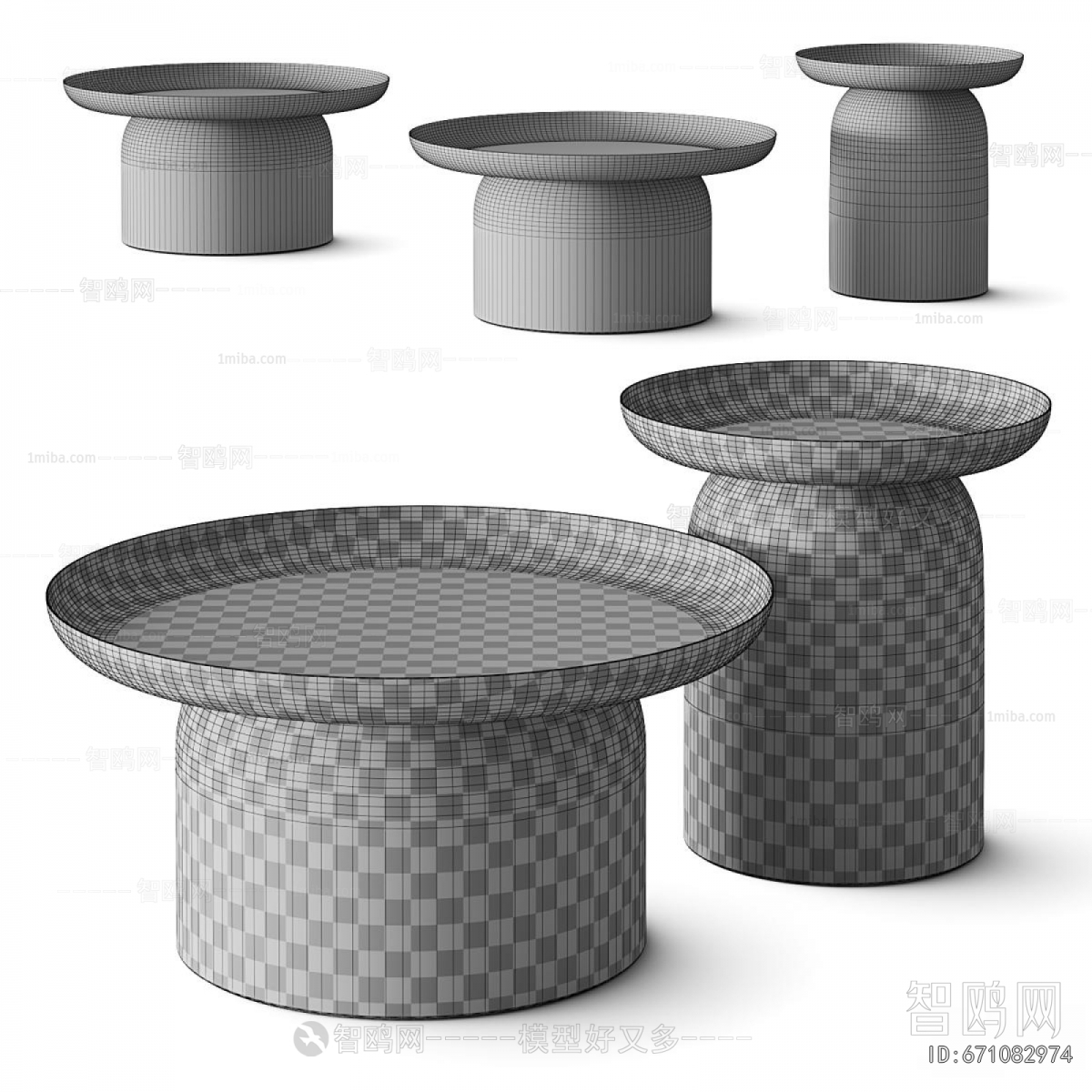 Modern Coffee Table