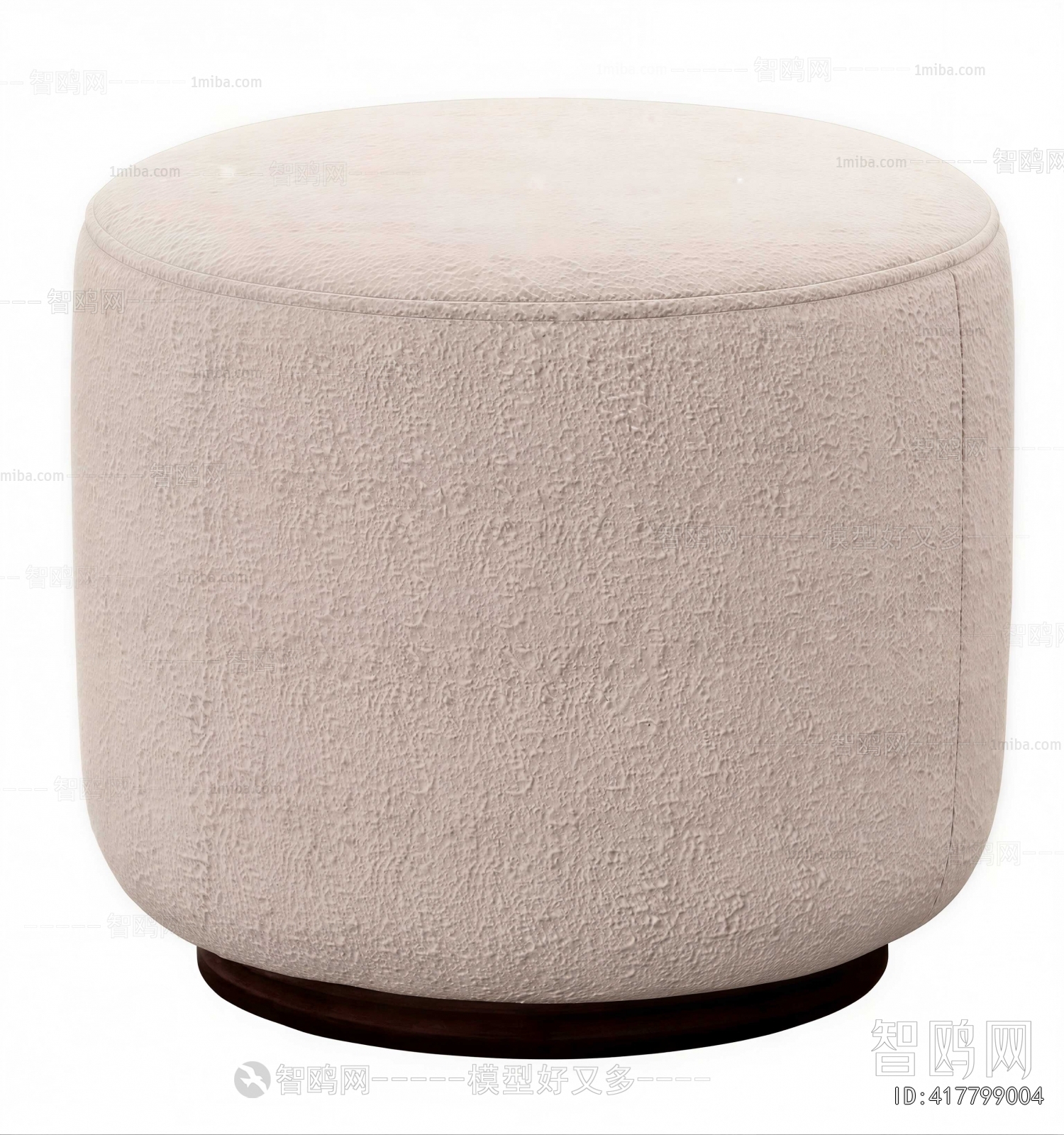 Modern Sofa Stool