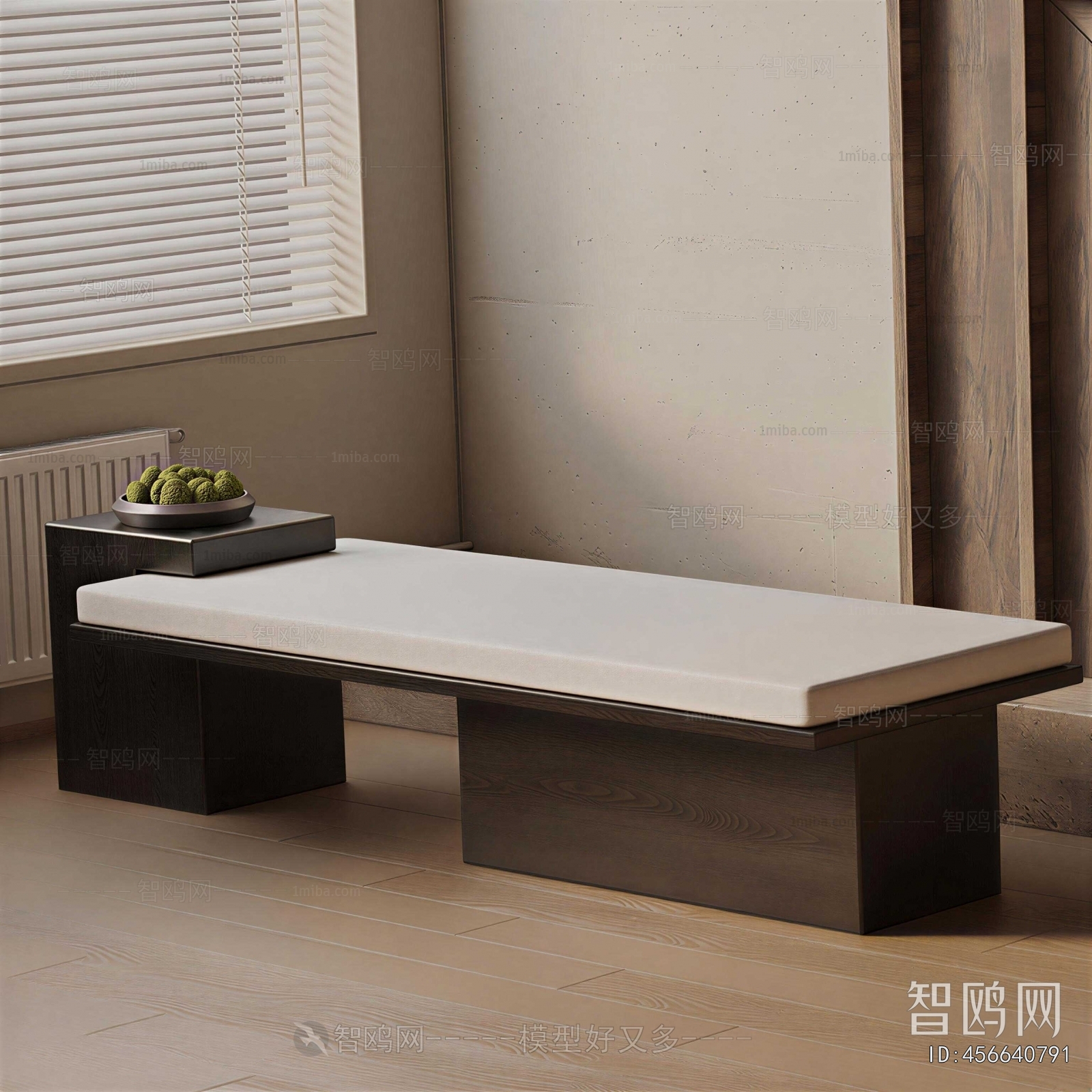 Modern Coffee Table