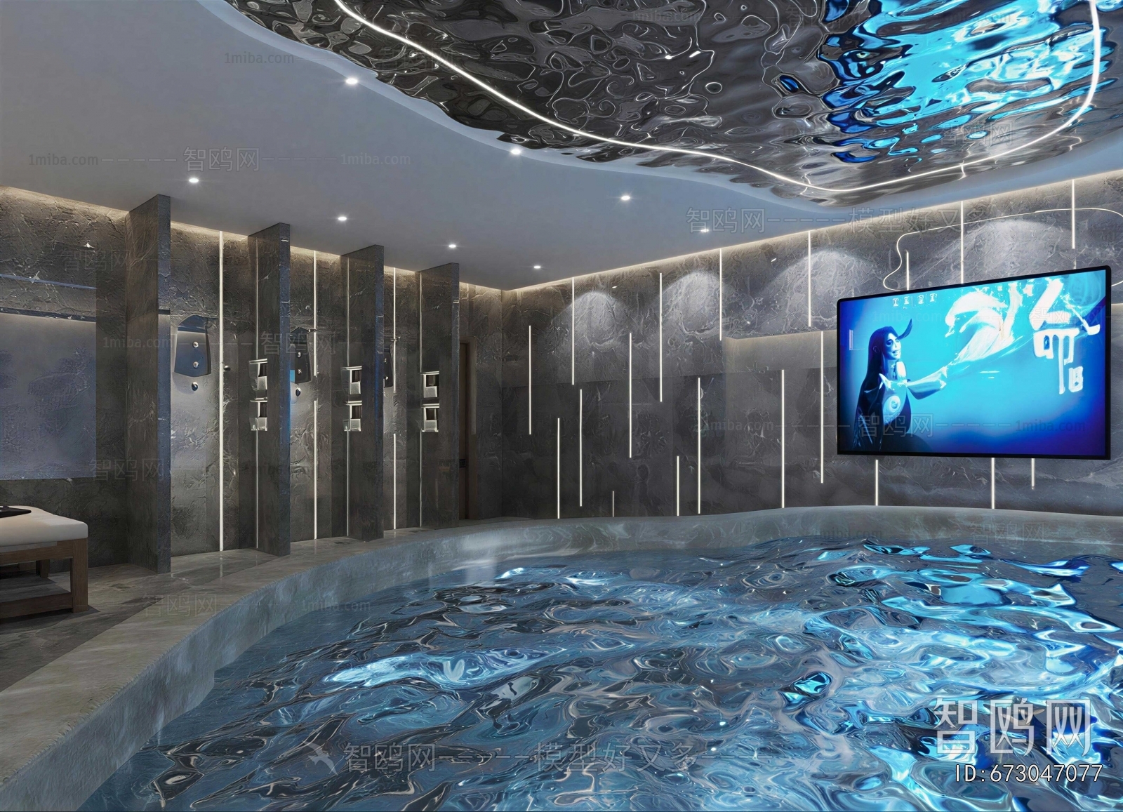 Modern Bath Center