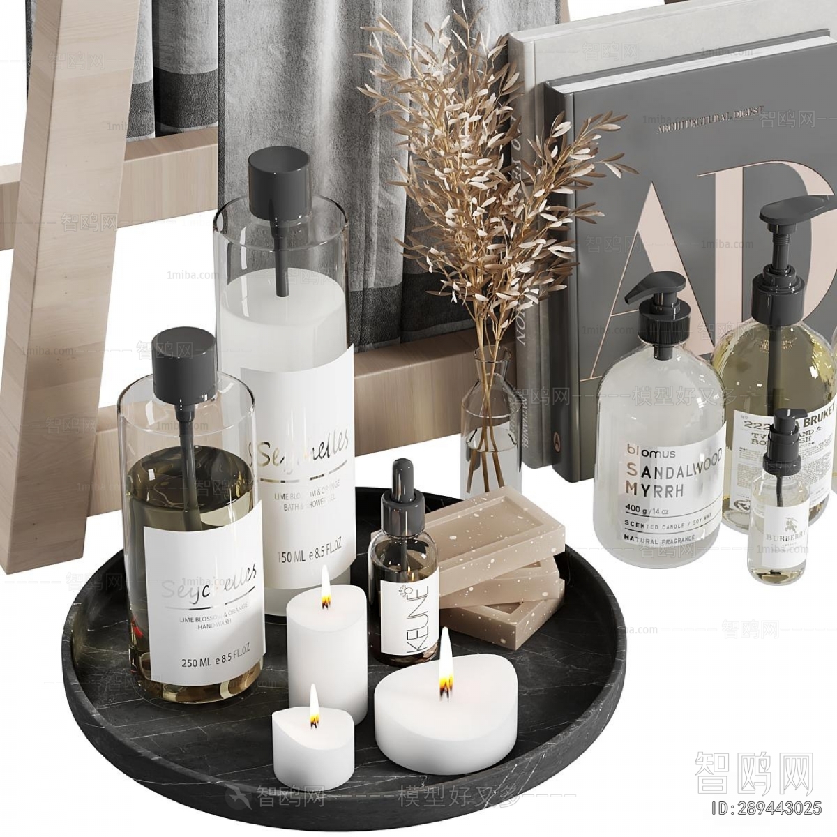 Modern Bathroom Set