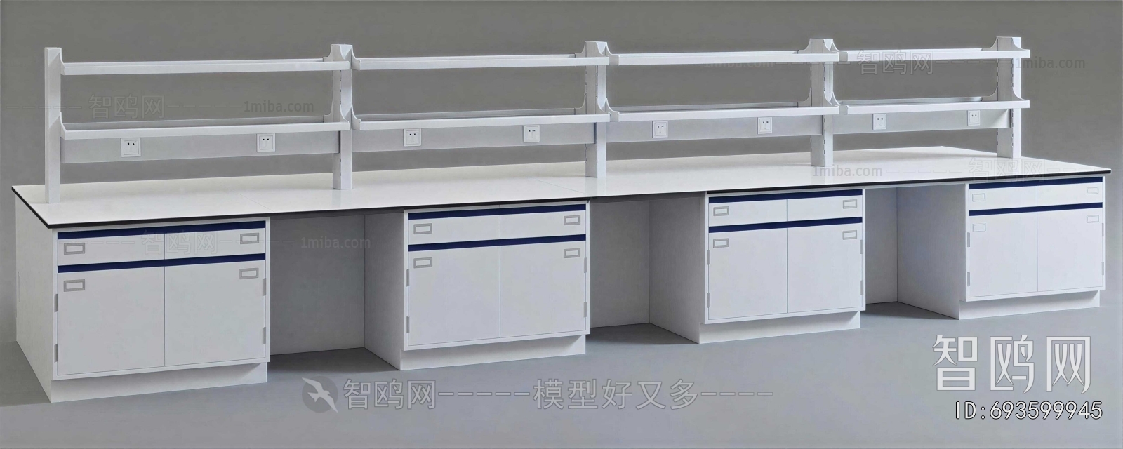 Modern Operation Console