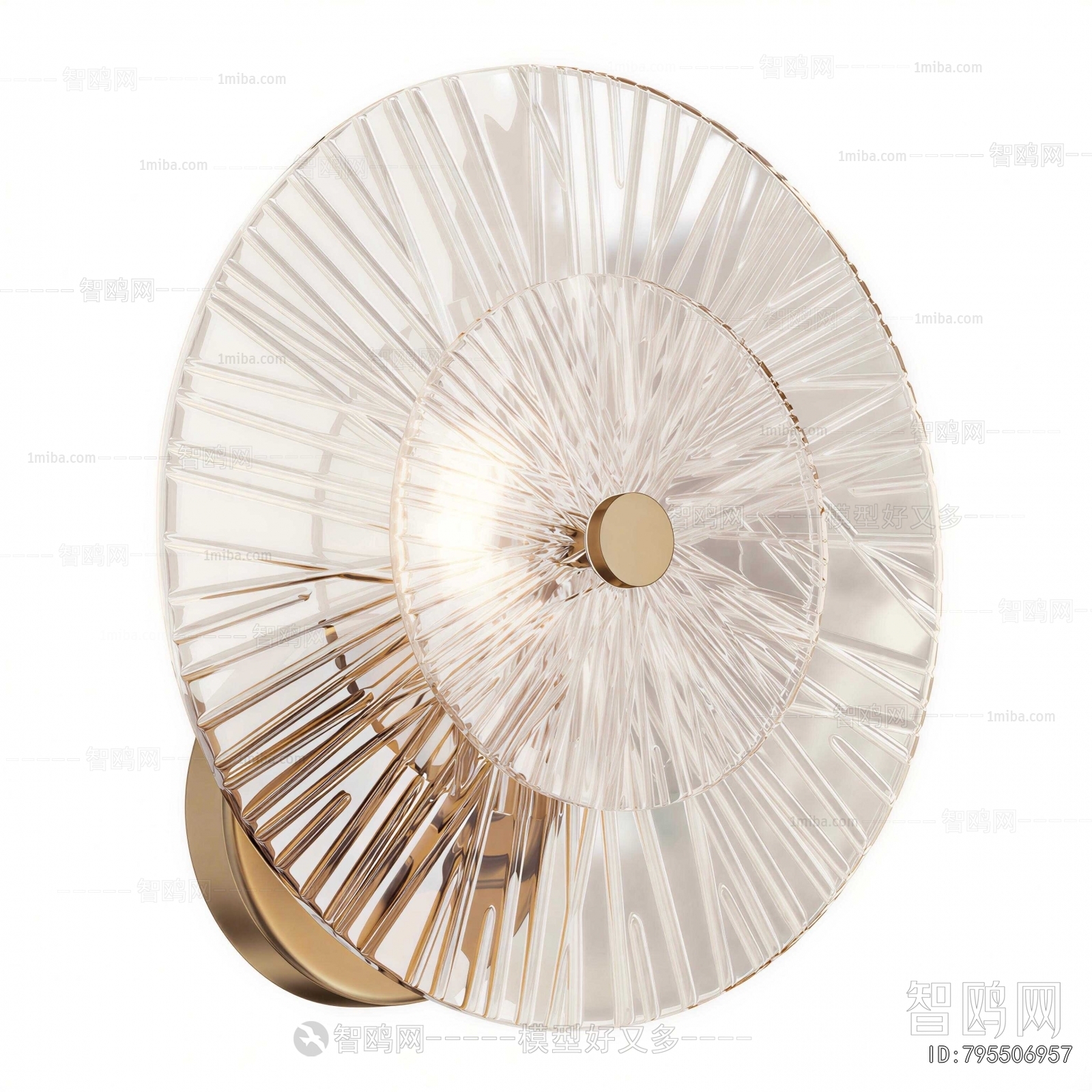 Modern Wall Lamp