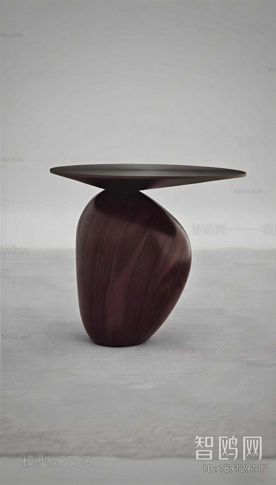 Modern Table