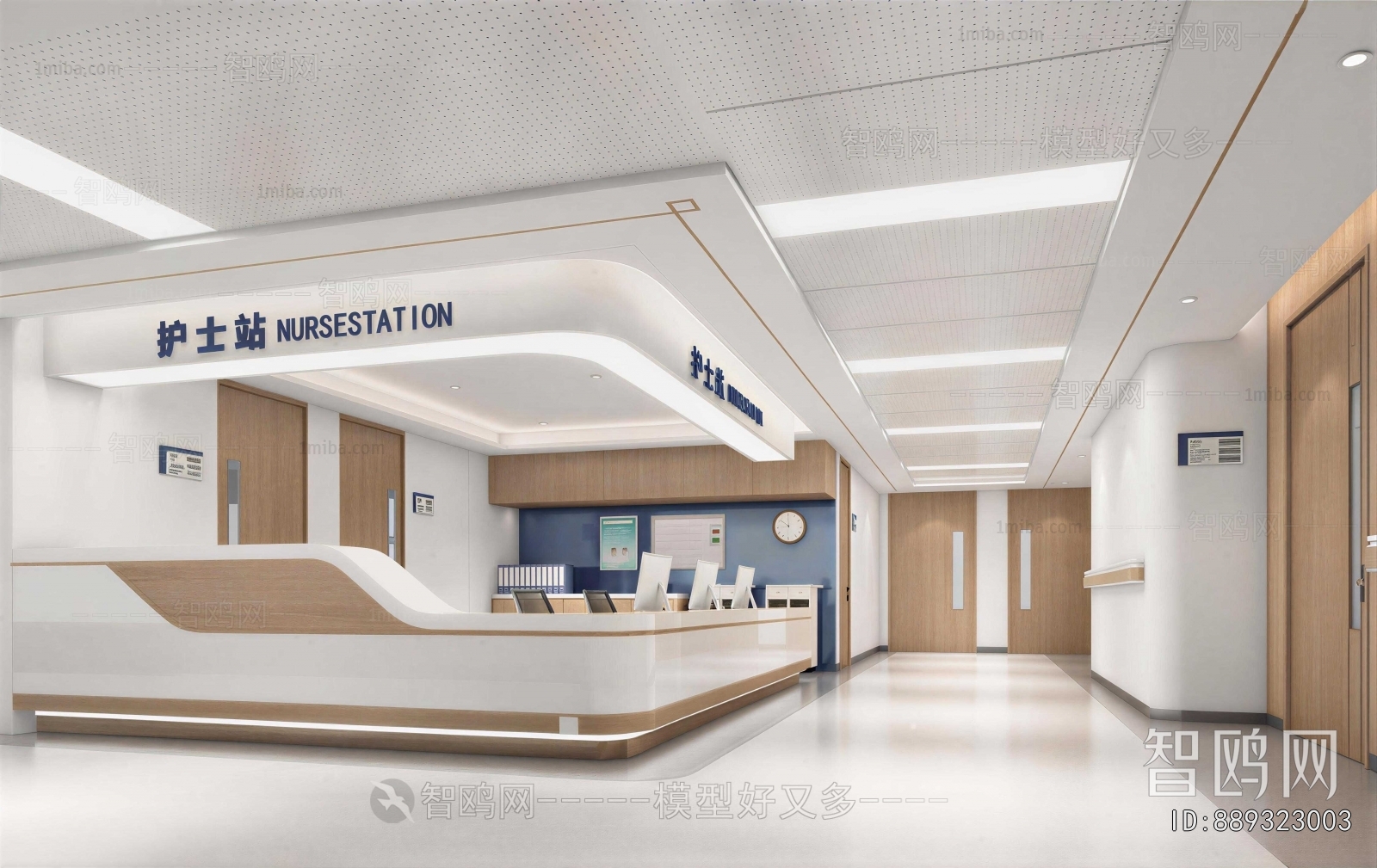 Modern Nurse Station