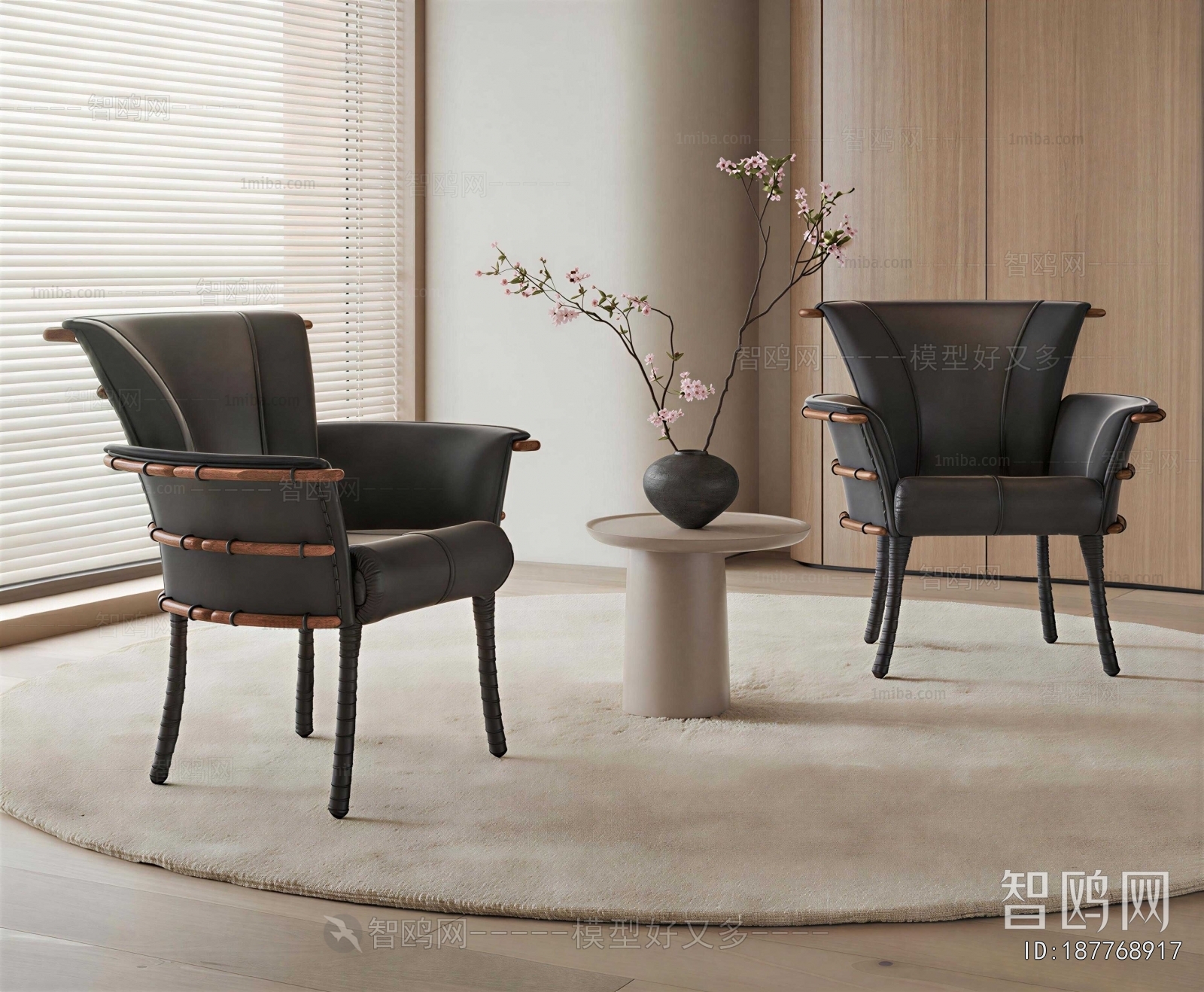 Modern Lounge Chair