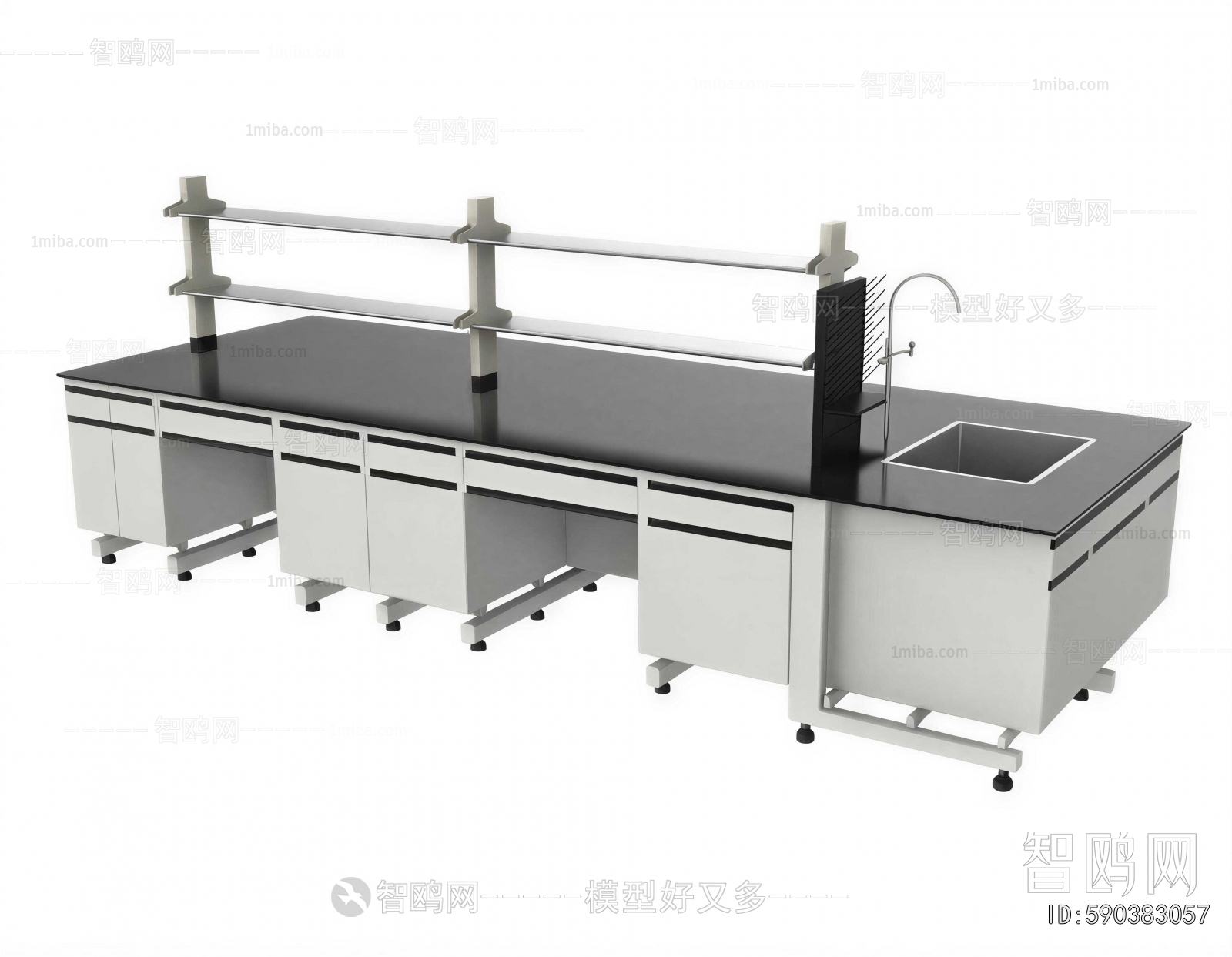 Modern Operation Console