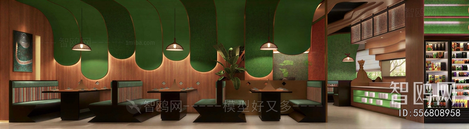 Modern Restaurant